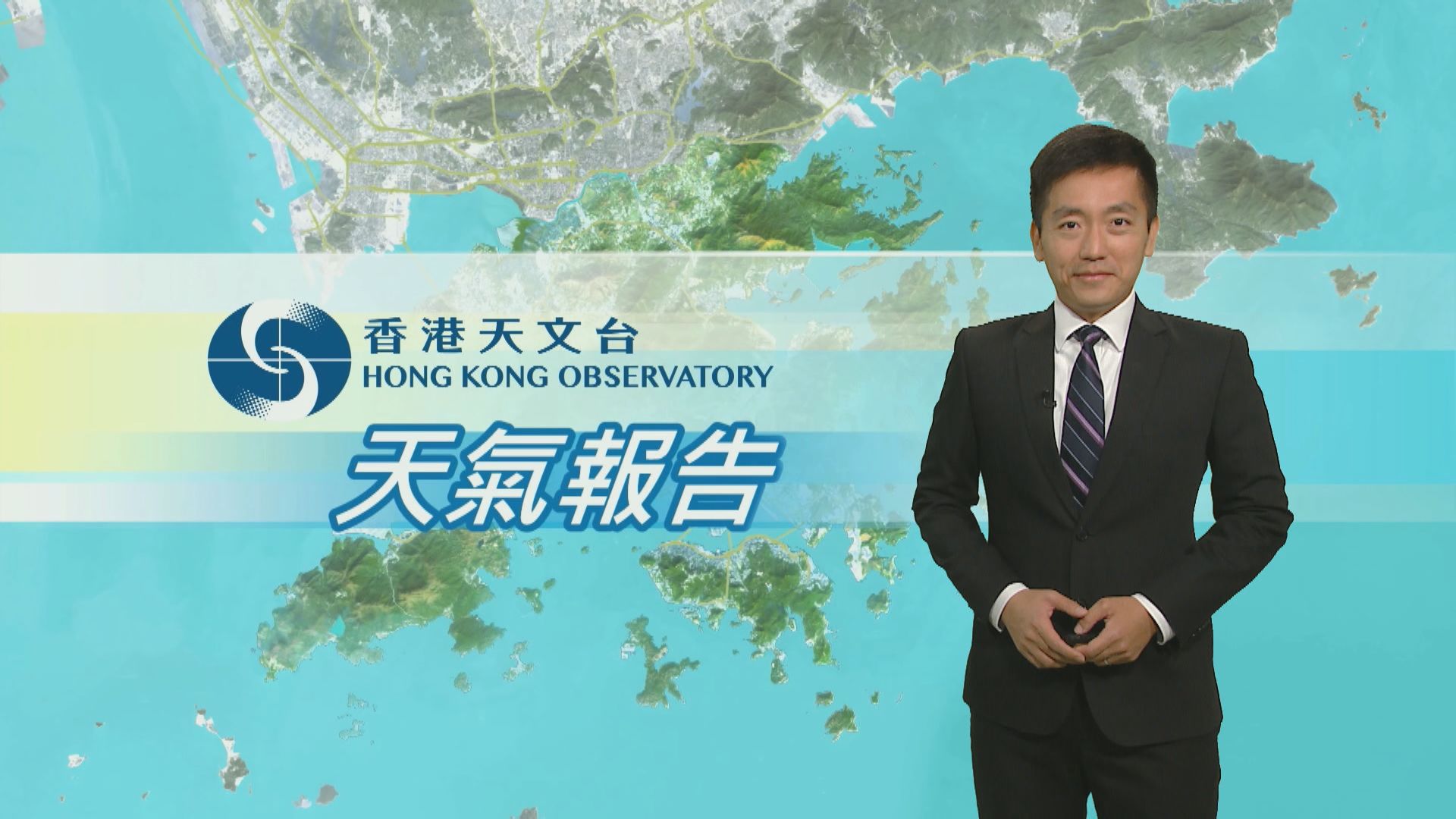 【天氣報告】(11月28日)