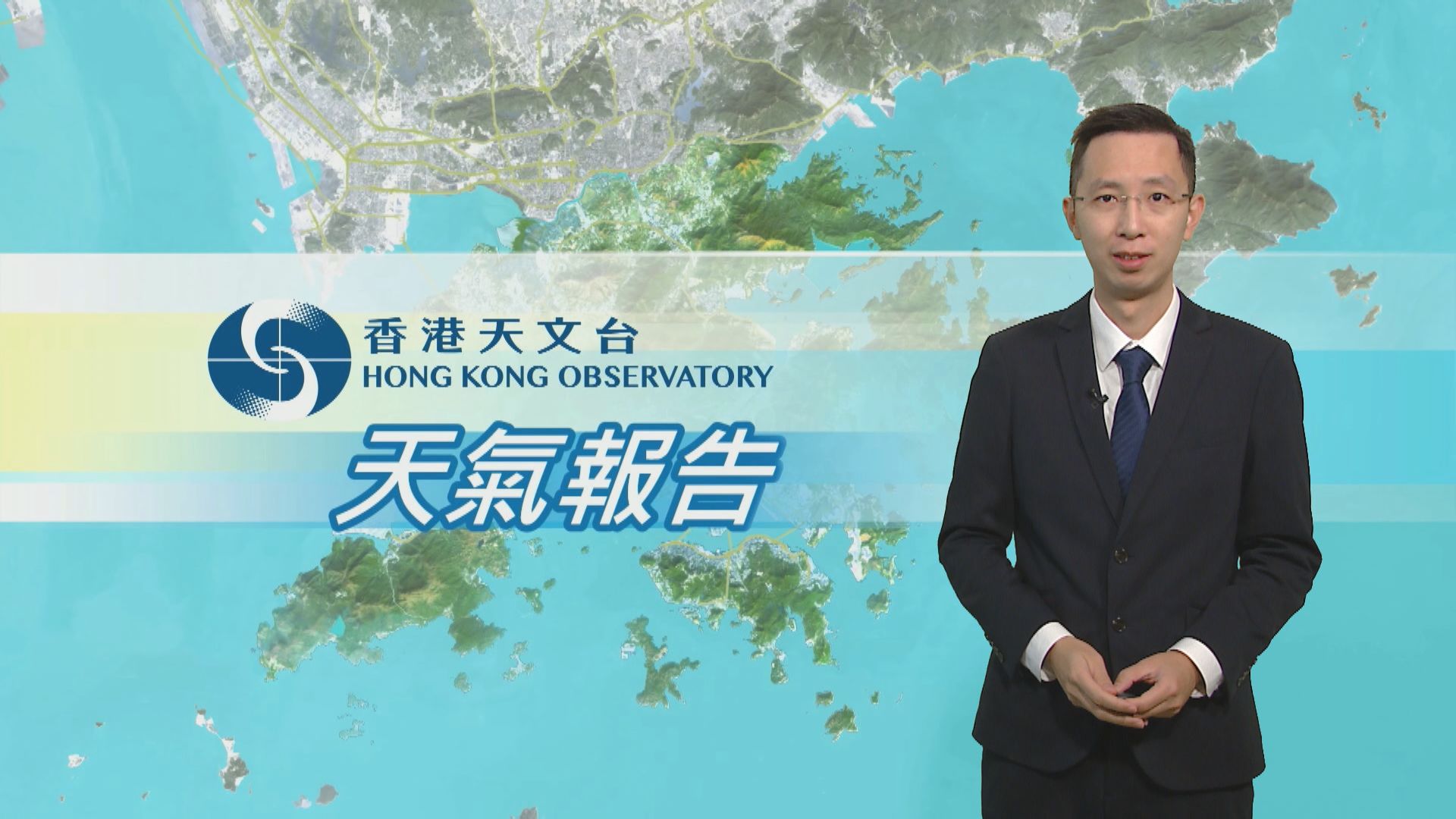 【天氣報告】(12月3日)