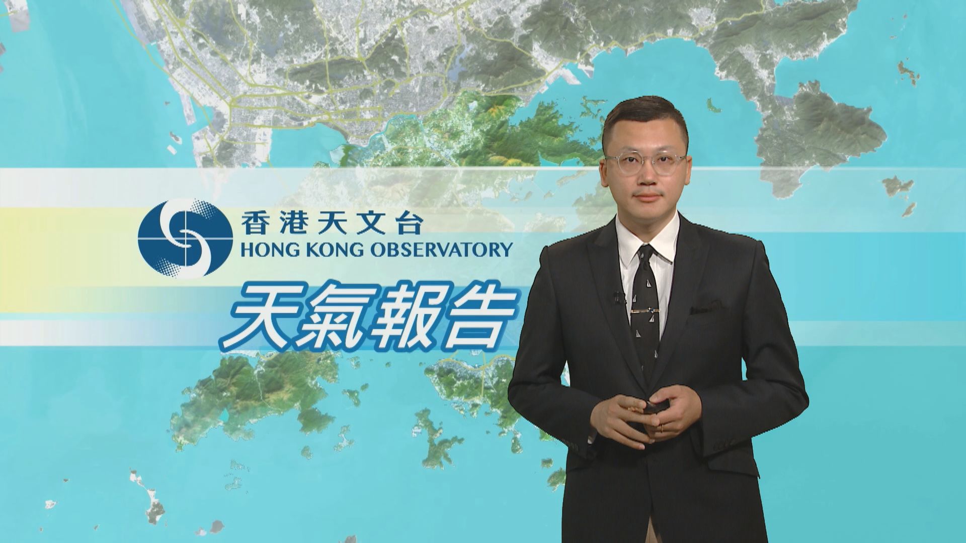 【天氣報告】(12月4日)