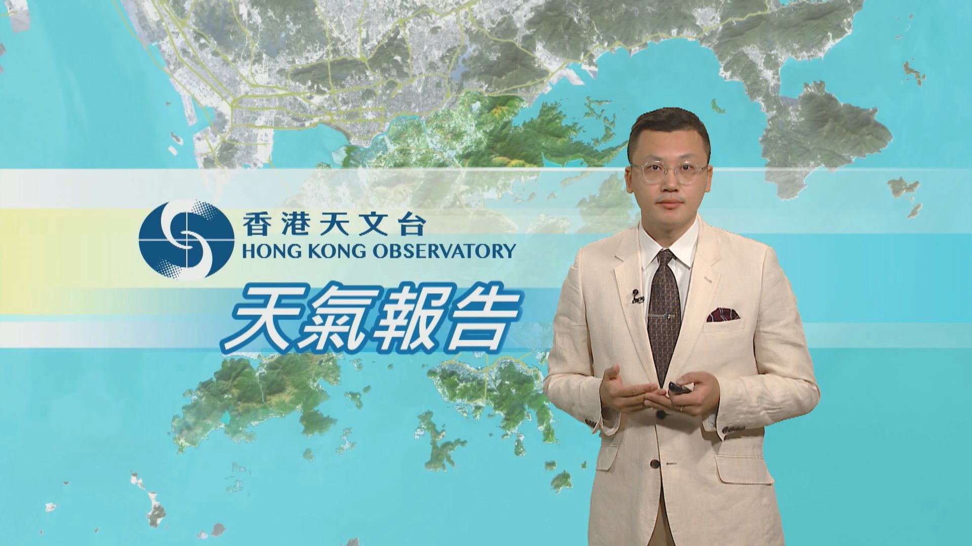 【天氣報告】(12月10日)