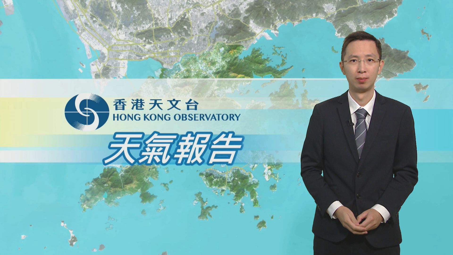 【天氣報告】(12月11日)