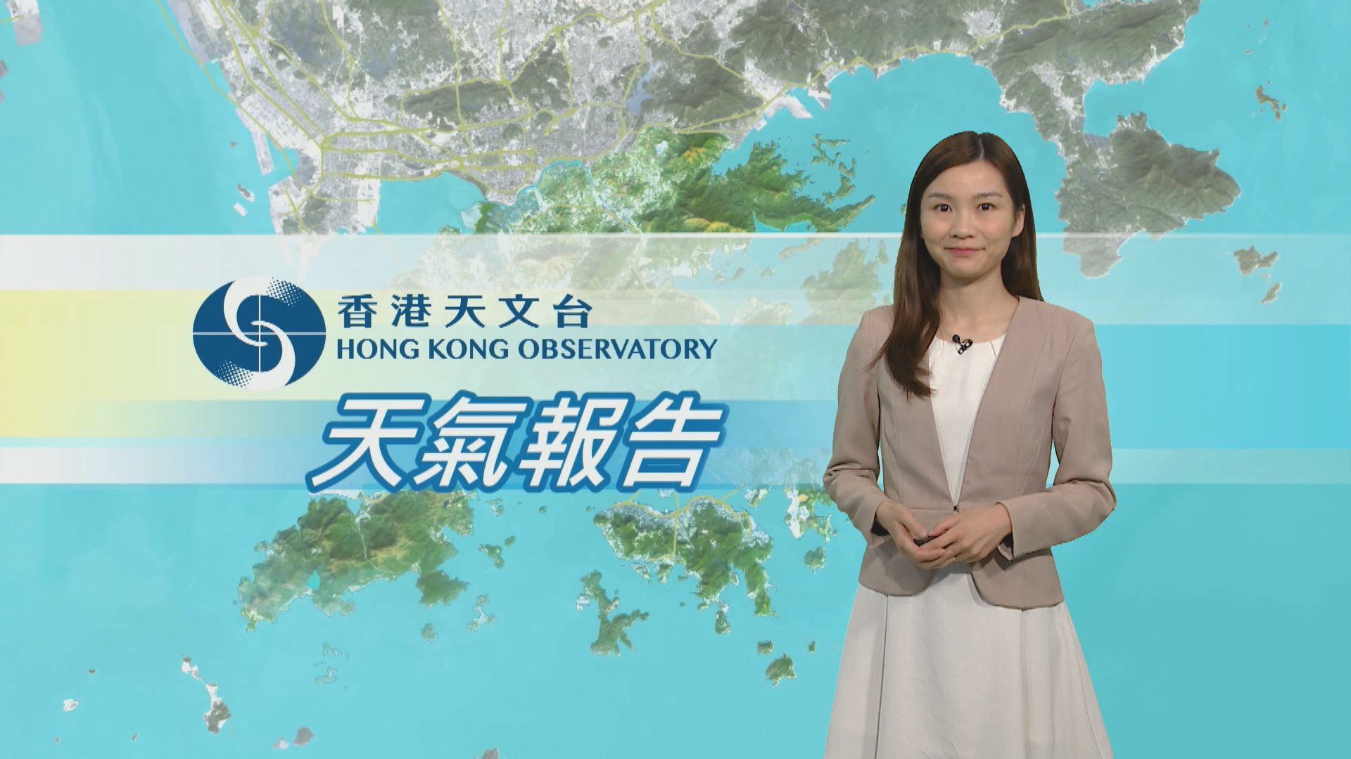 【天氣報告】(12月15日)