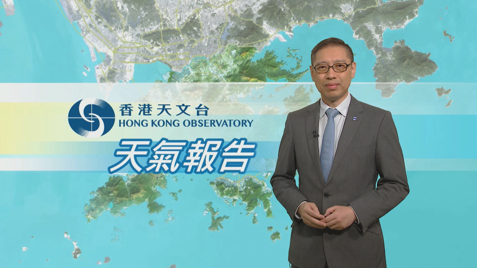 【天氣報告】(12月17日)