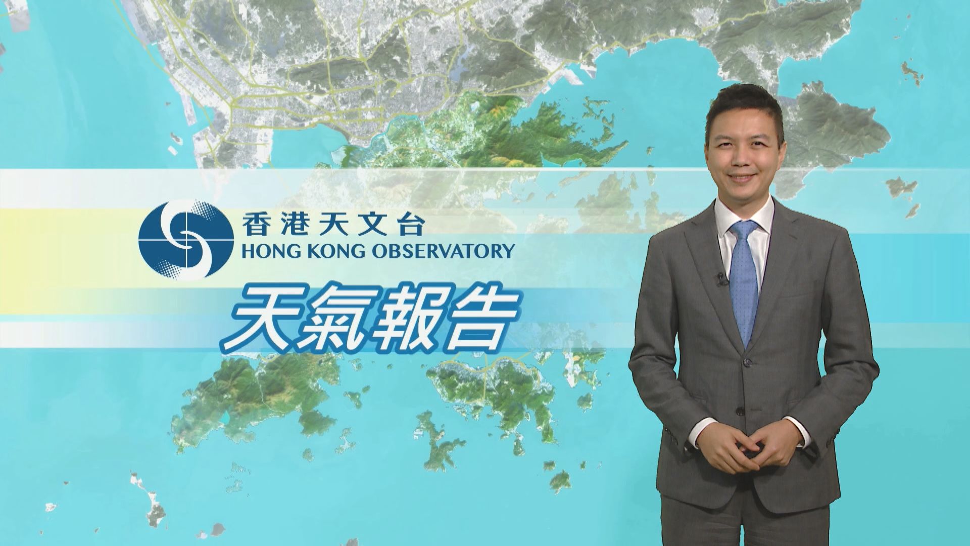 【天氣報告】(12月18日)