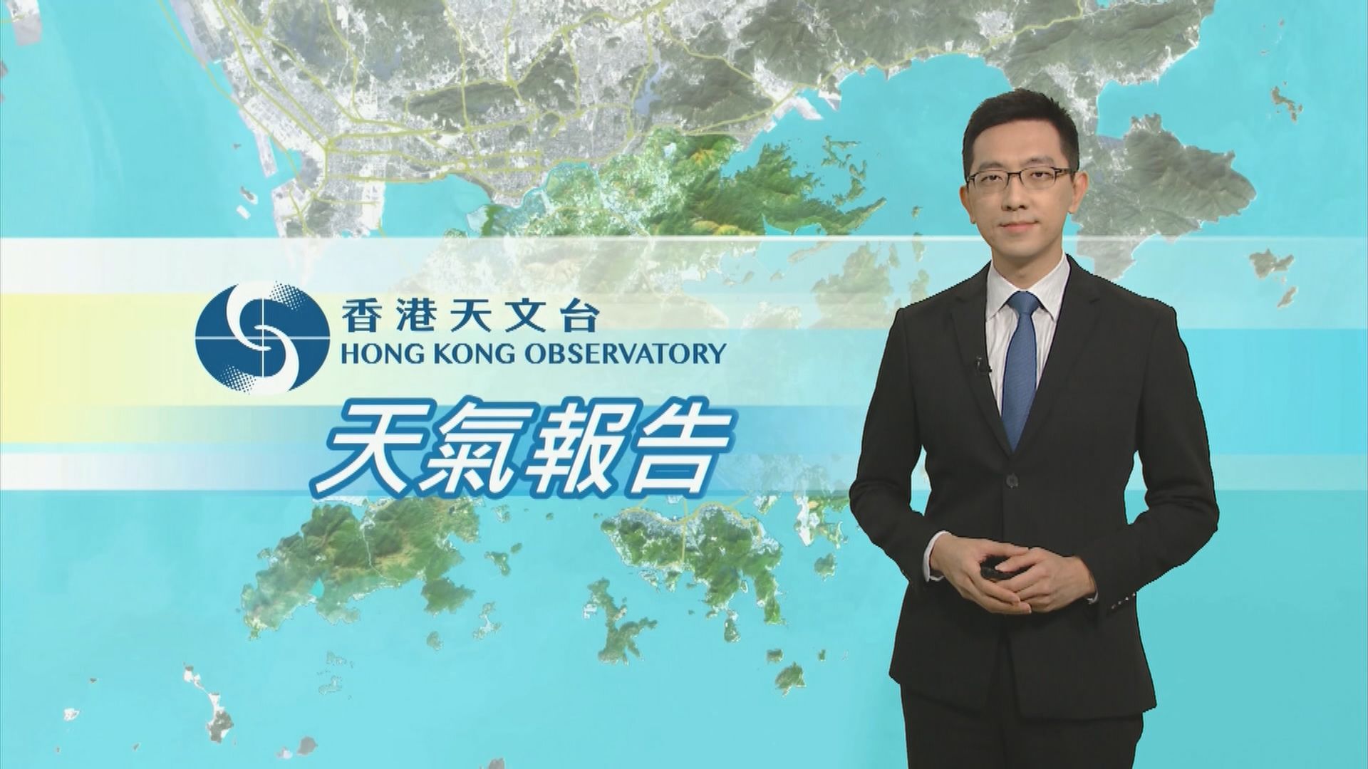 【天氣報告】（12月19日）