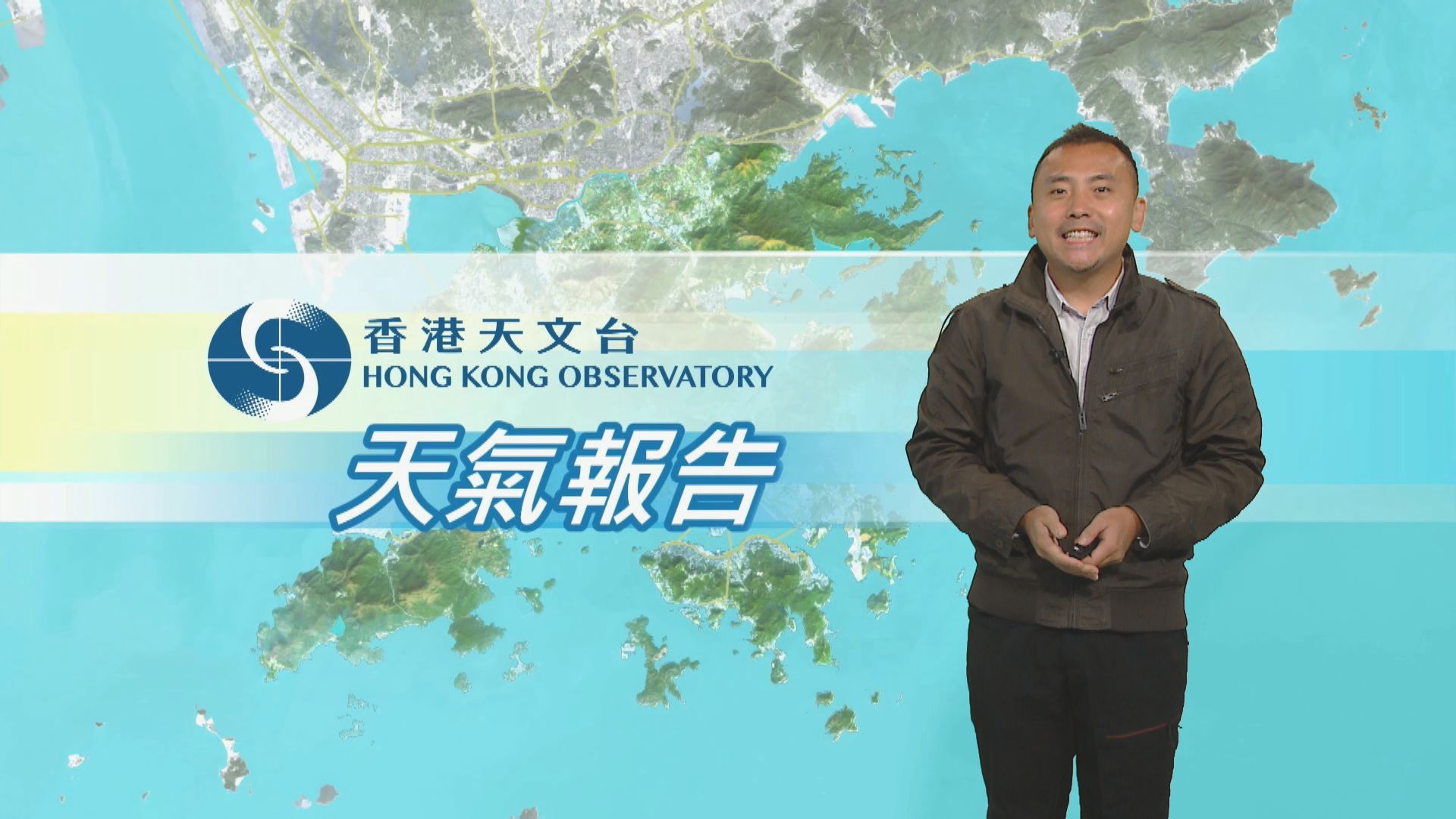 【天氣報告】(12月21日)