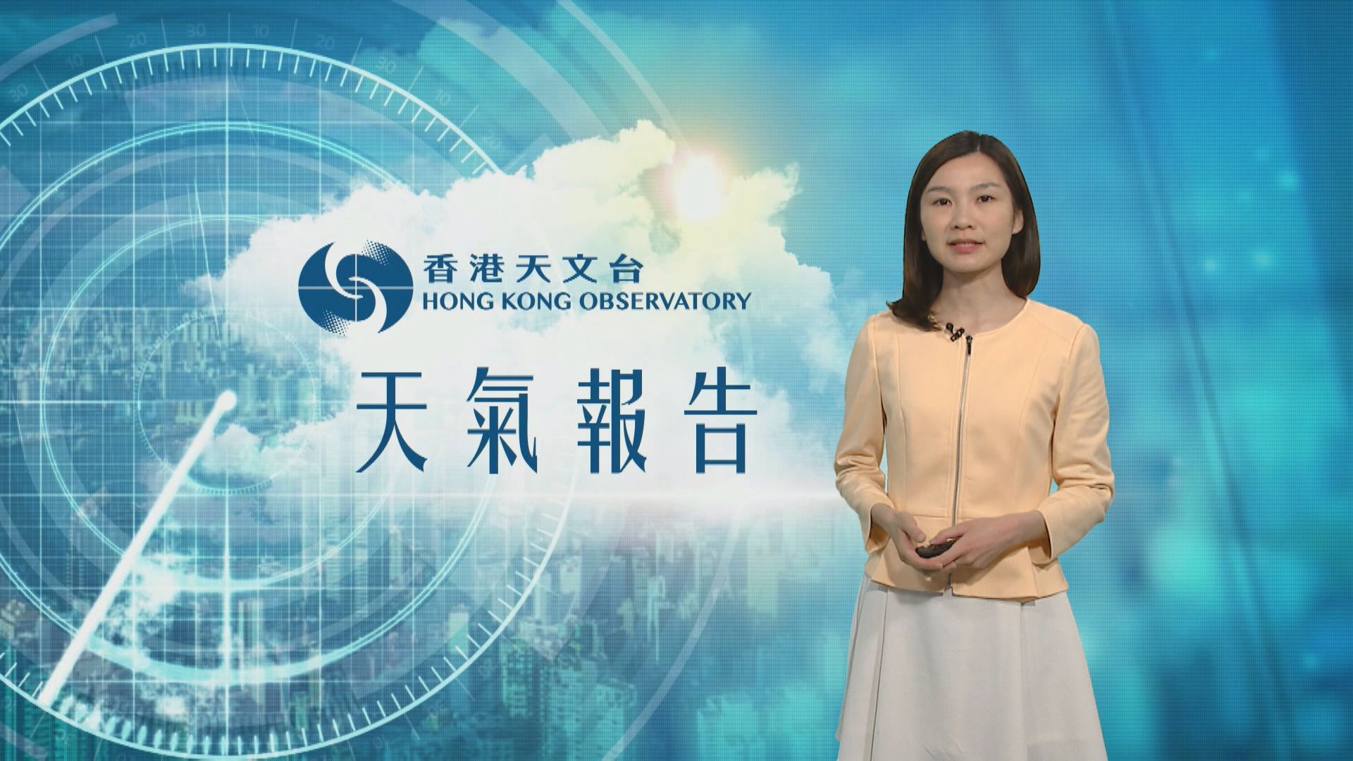 【天氣報告】(3月25日)