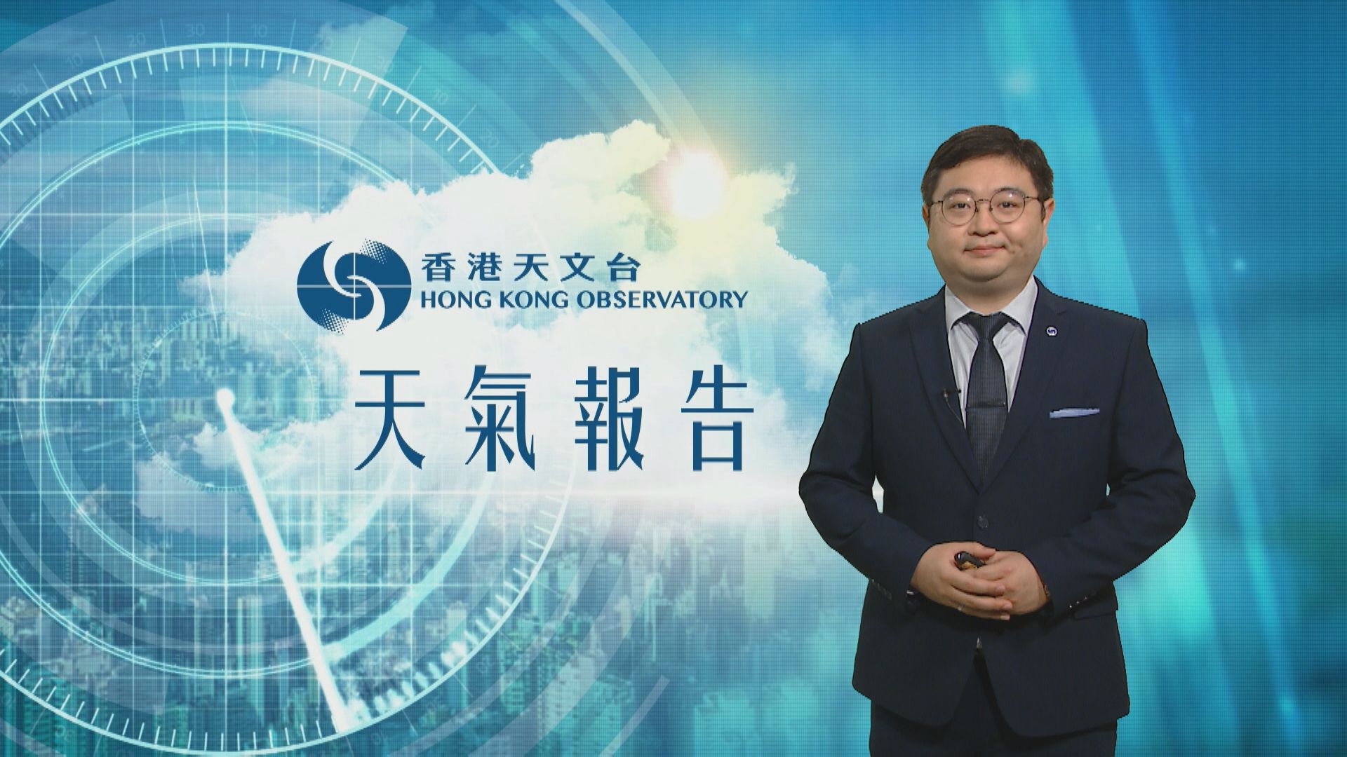 【天氣報告】（6月22日）