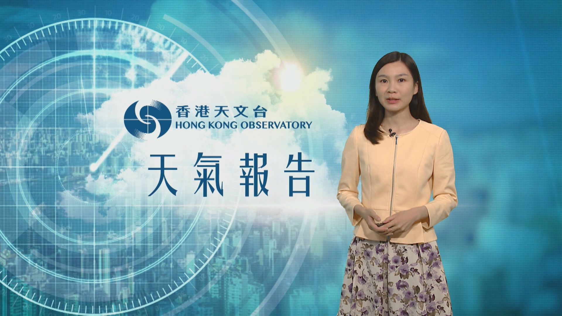 【天氣報告】(7月14日)