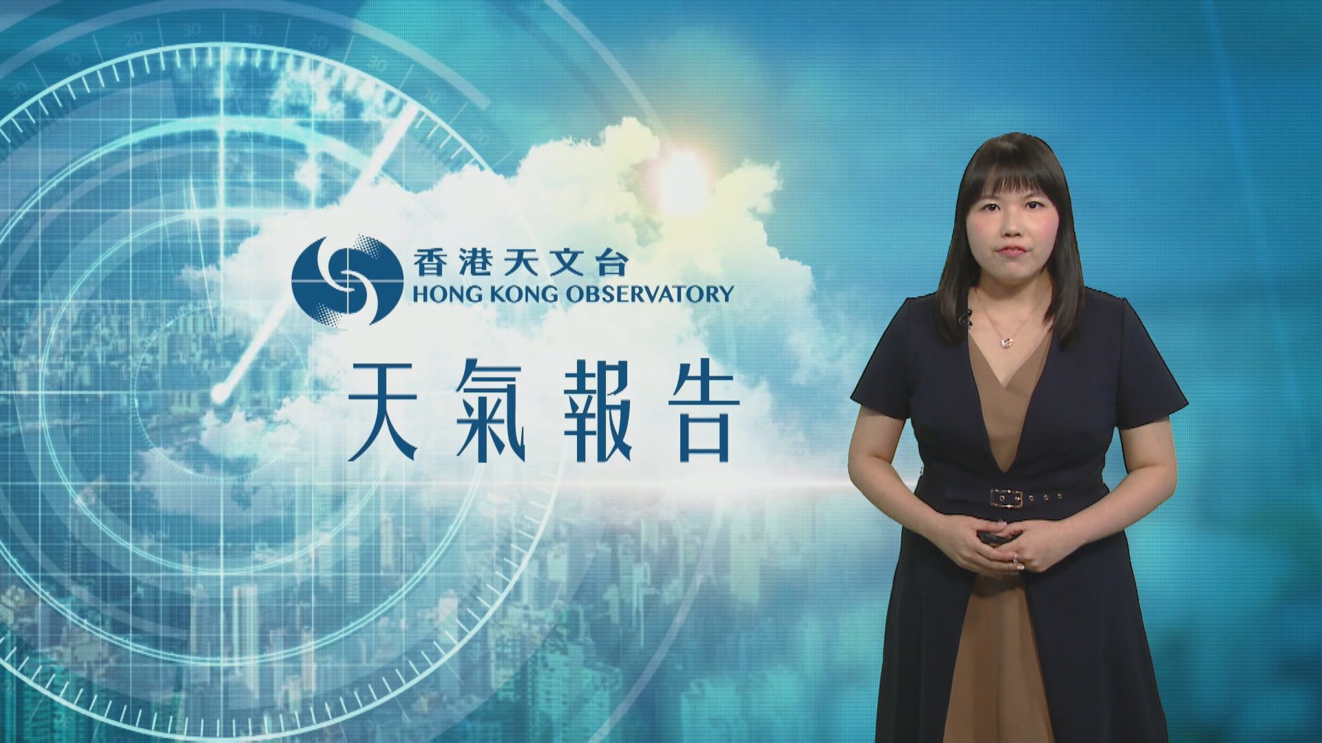 【天氣報告】(7月29日)