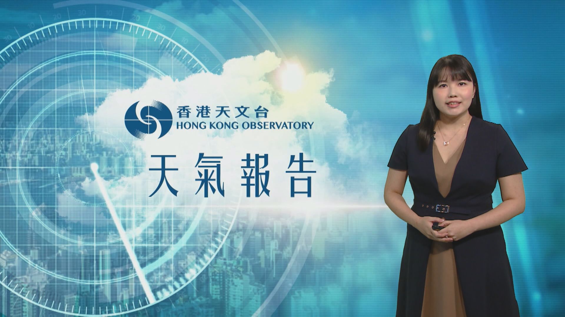 【天氣報告】(10月15日)