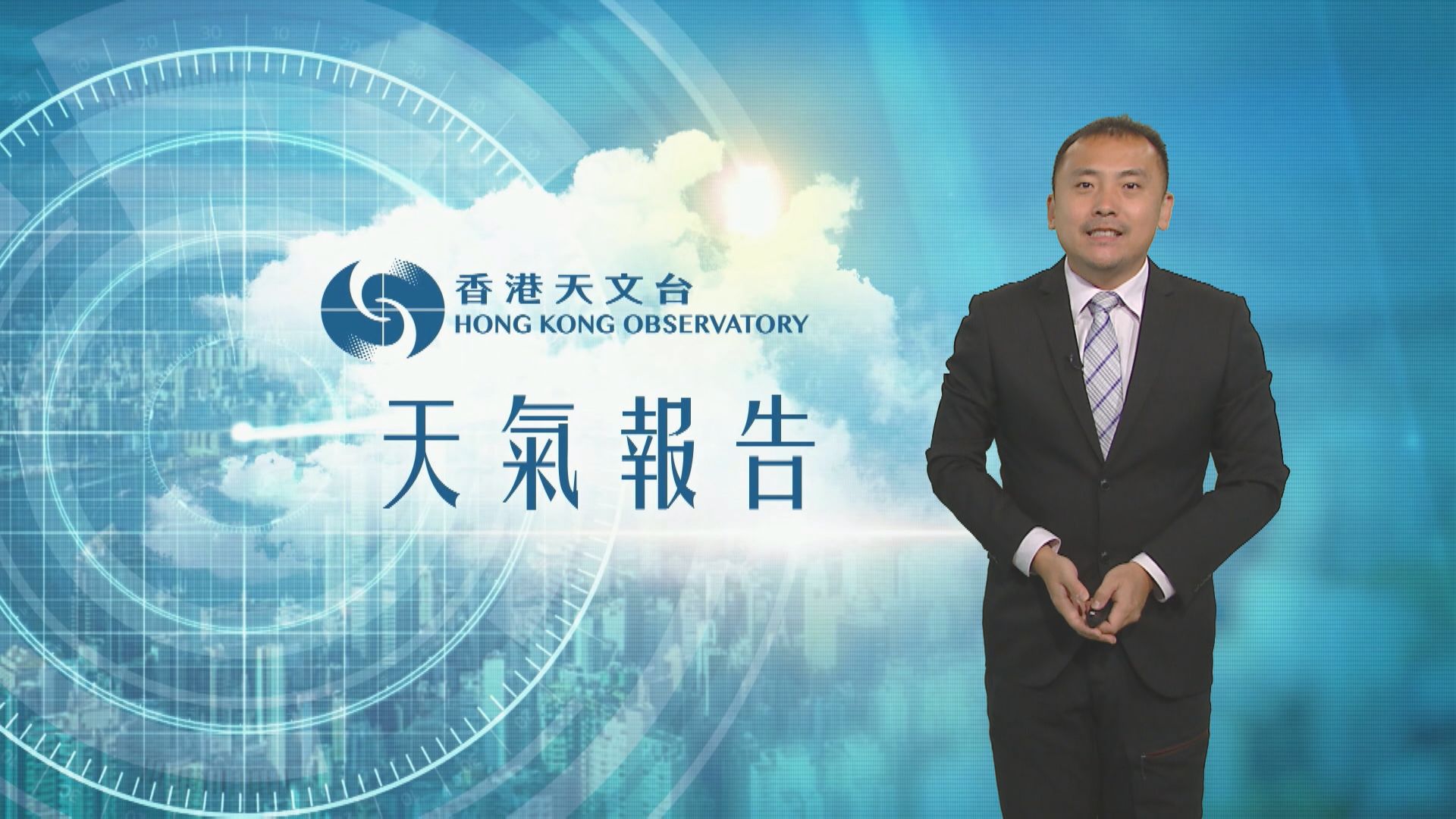 【天氣報告】(12月18日)