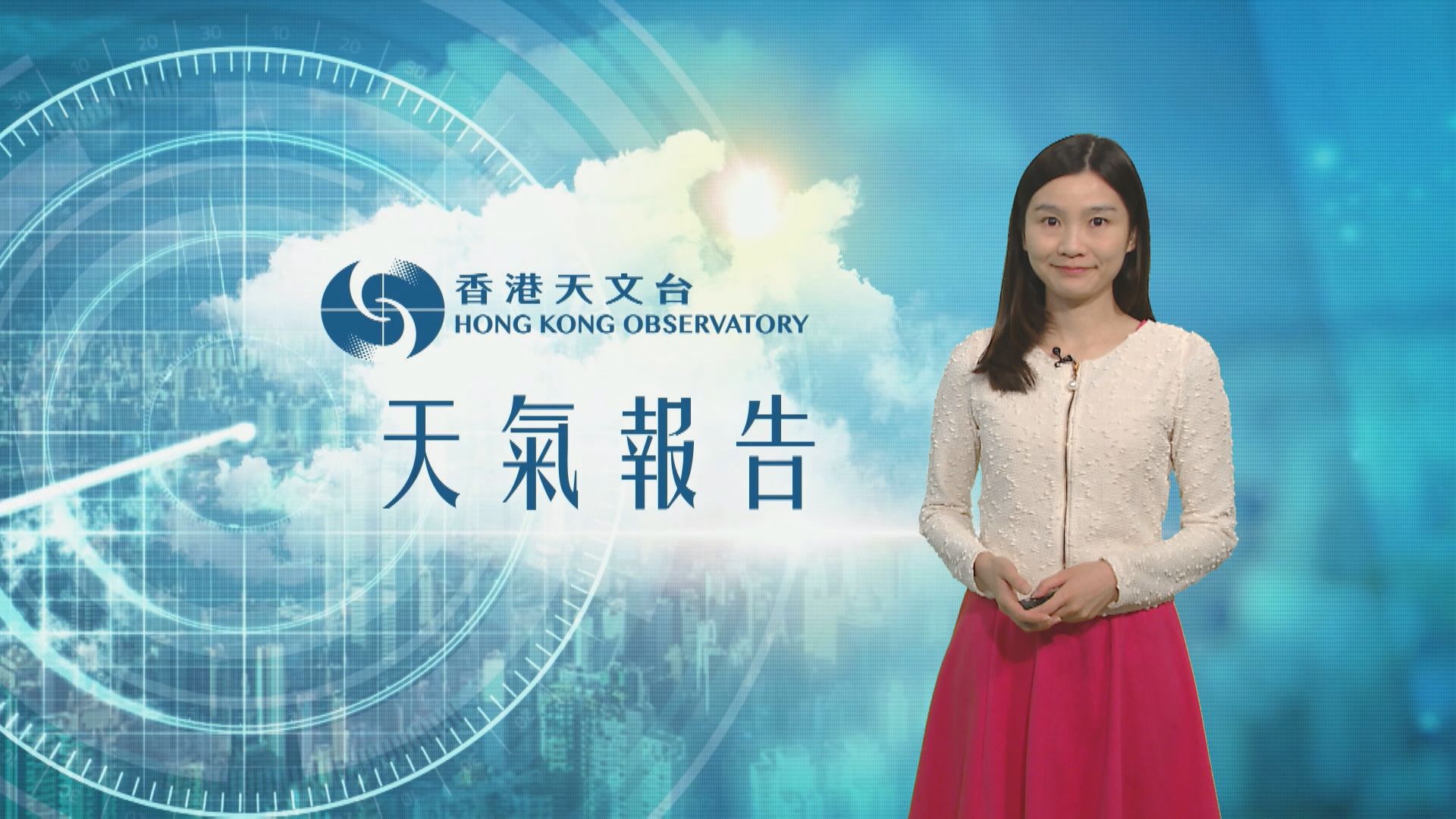 【天氣報告】(12月25日)