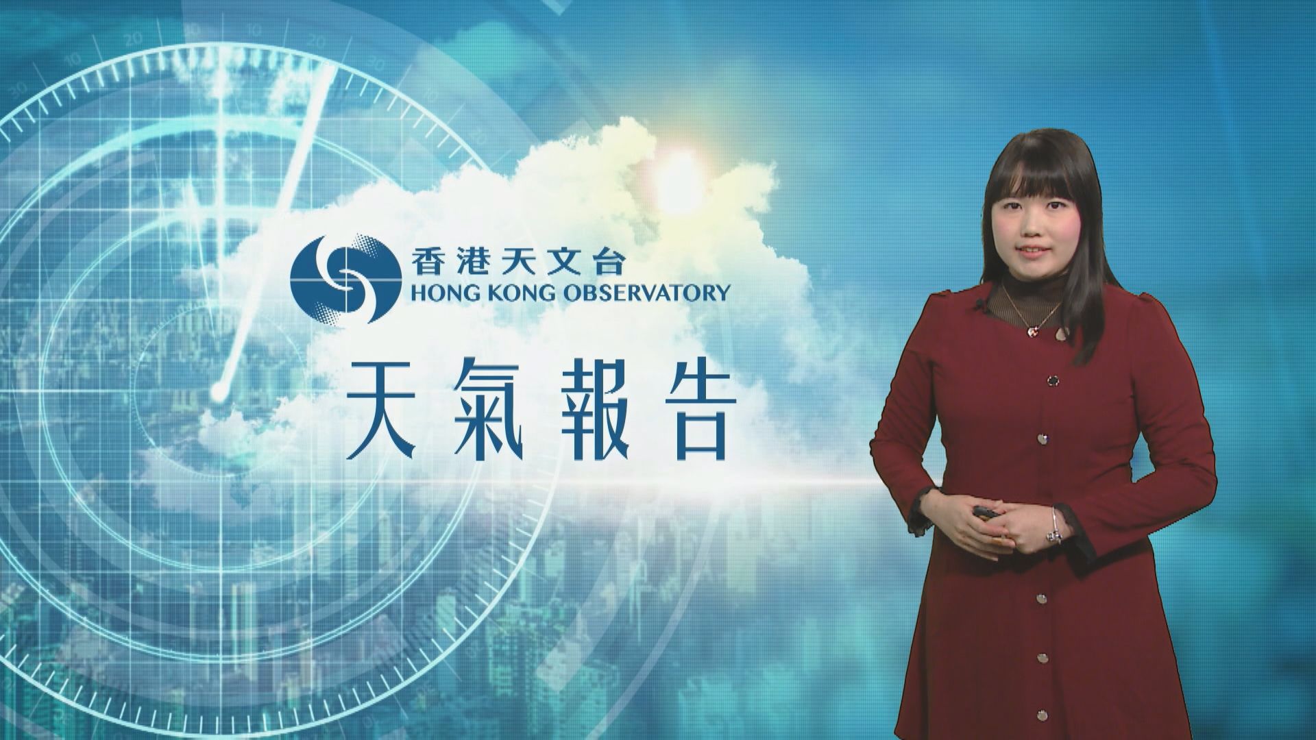 【天氣報告】(12月27日)