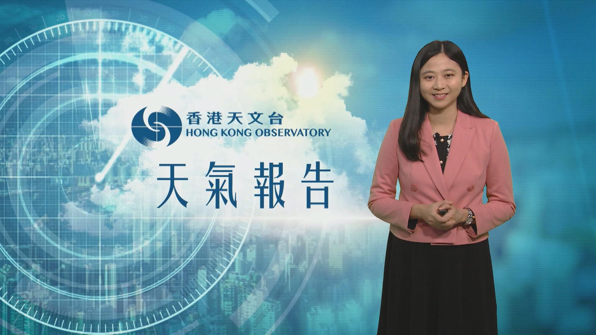 【天氣報告】（1月1日）