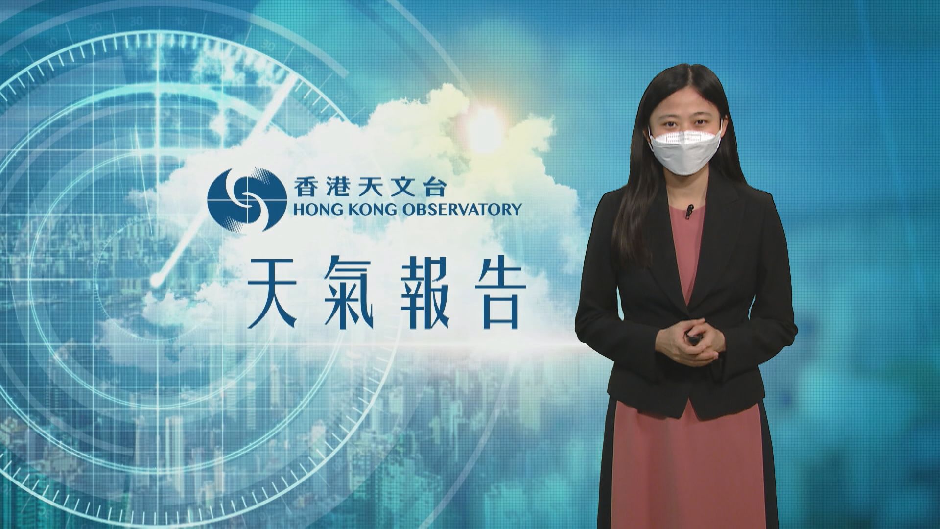 【天氣報告】（3月14日）