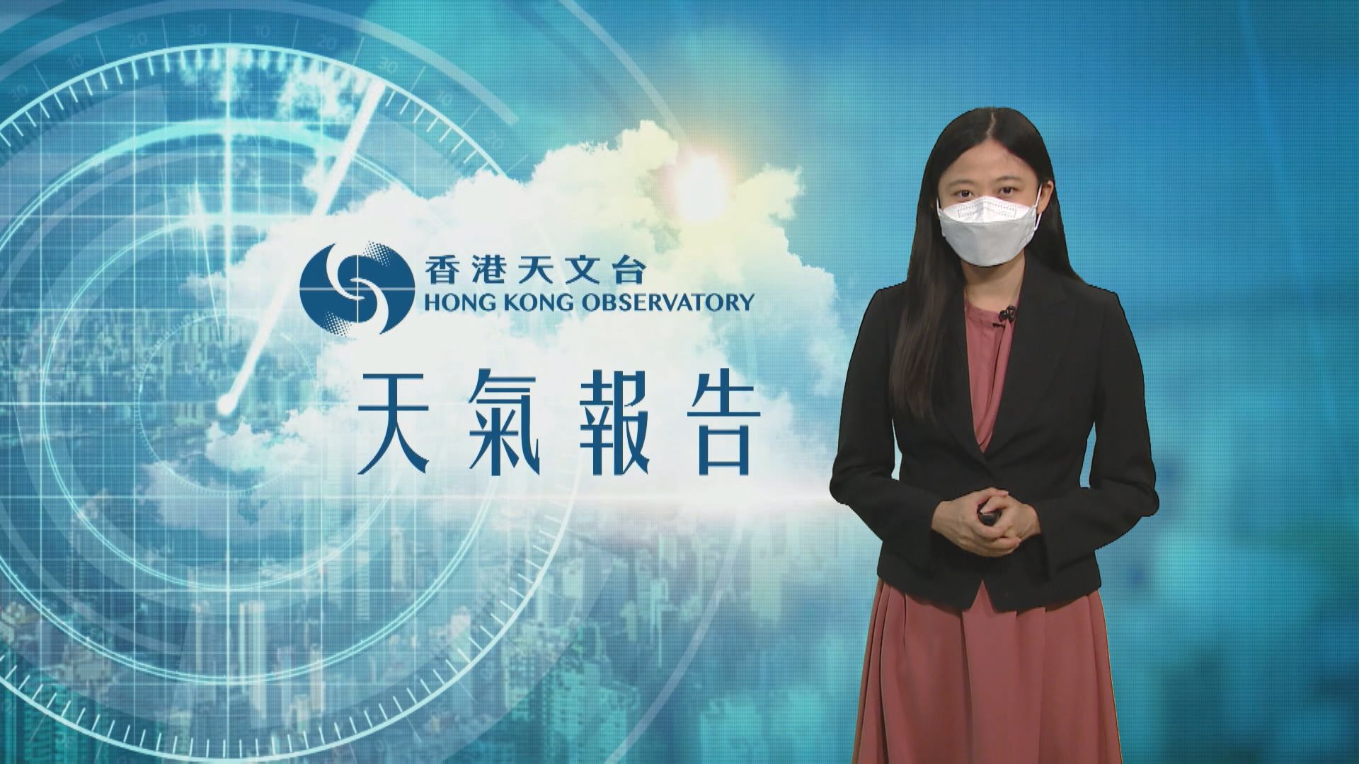 【天氣報告】(5月12日)