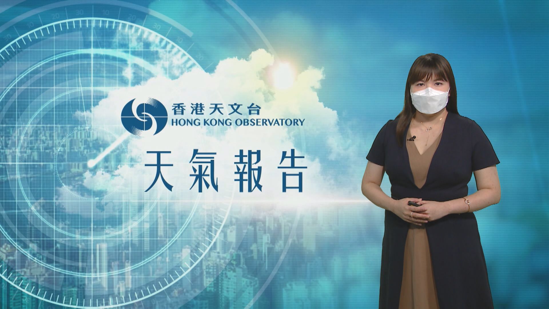 【天氣報告】(7月27日)