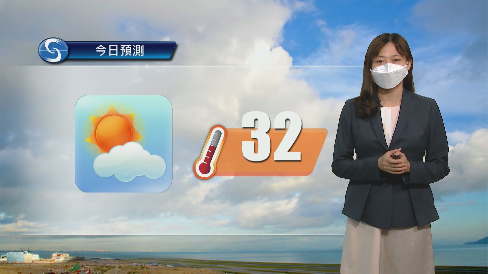 【天氣報告】(9月22日)