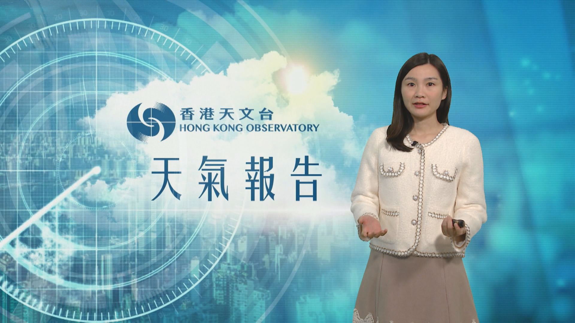 【天氣報告】(12月31日)