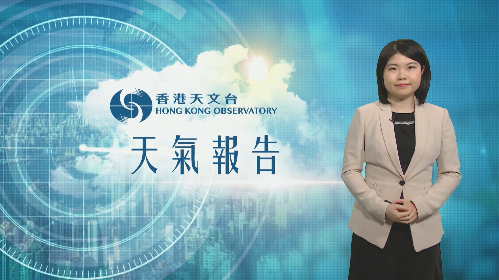 【天氣報告】(1月6日)