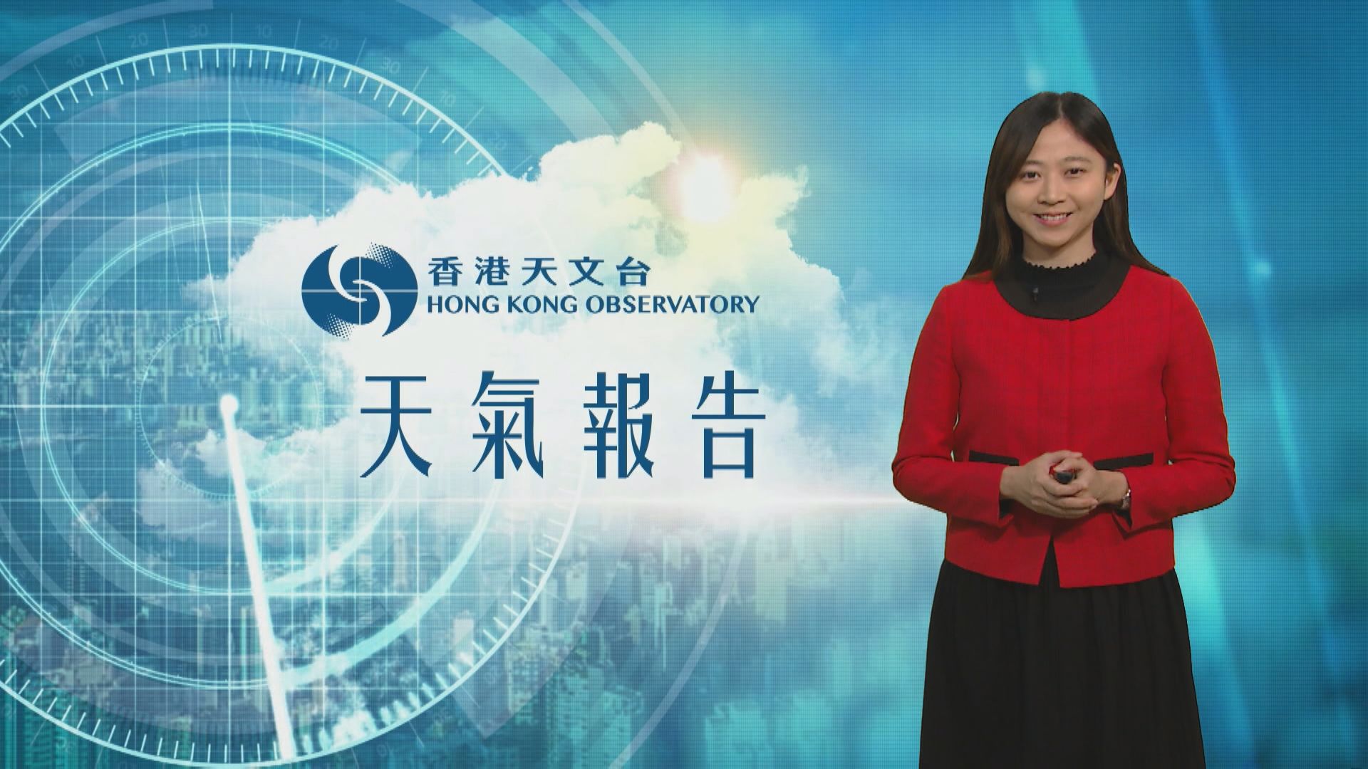 【天氣報告】(1月25日)