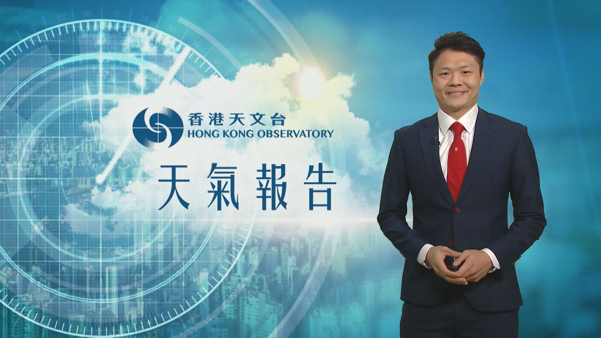 【天氣報告】(1月27日)