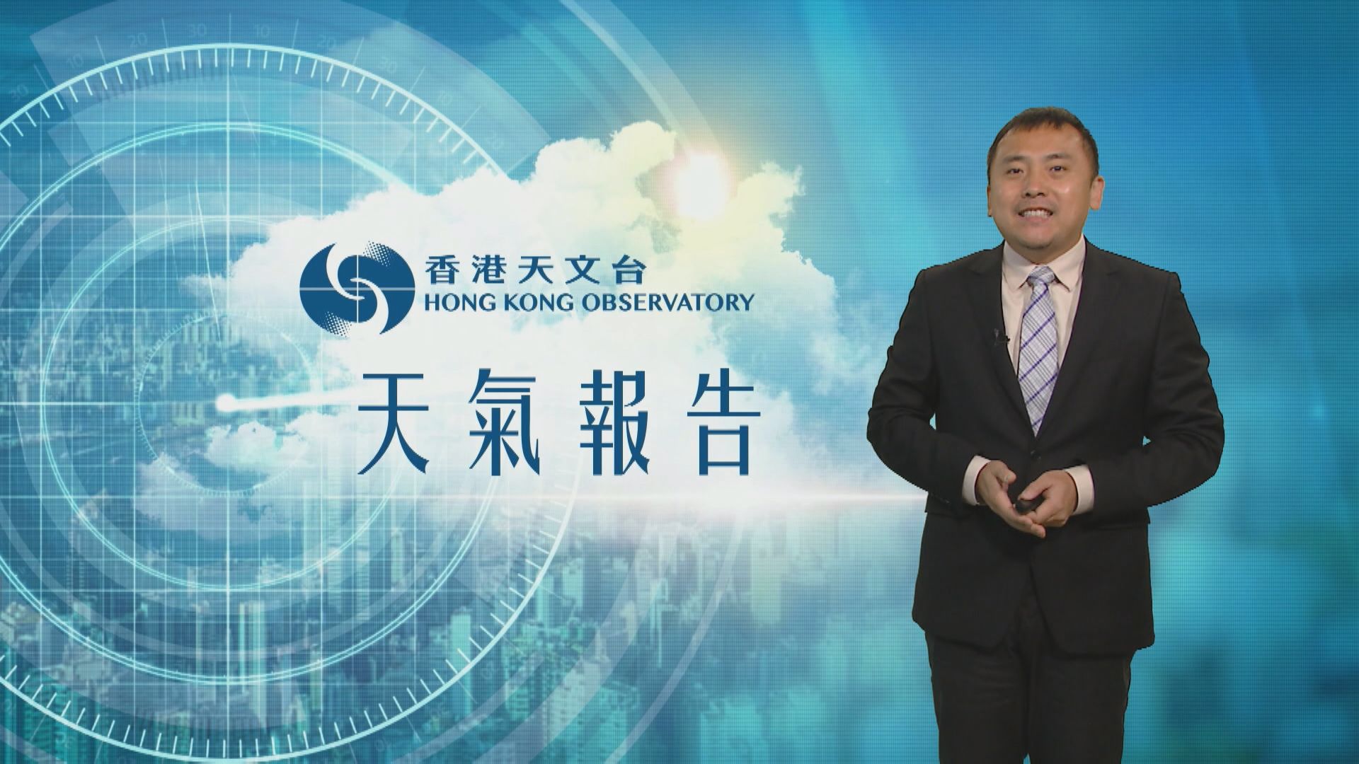 【天氣報告】(2月21日)