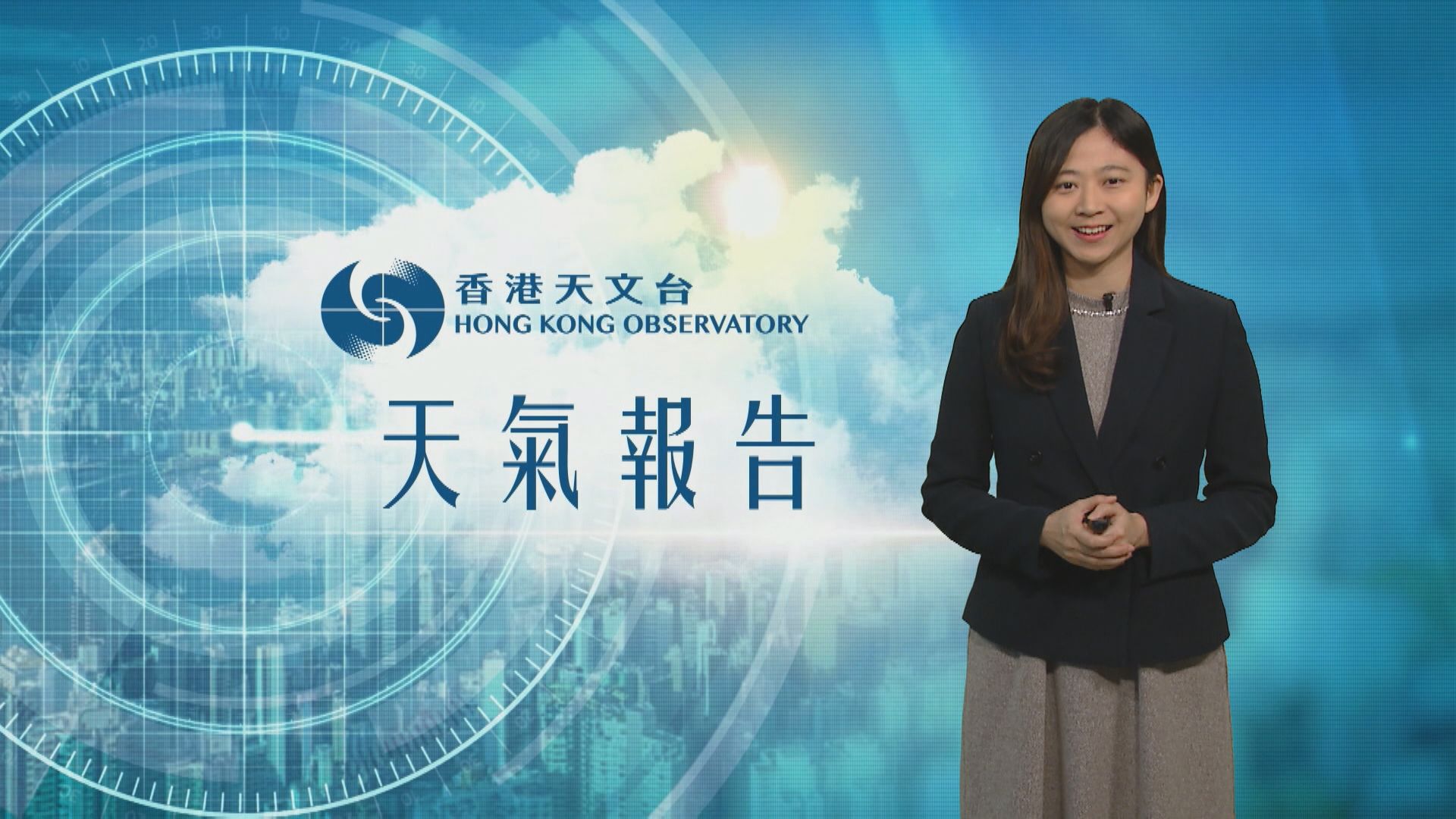 【天氣報告】(2月22日)