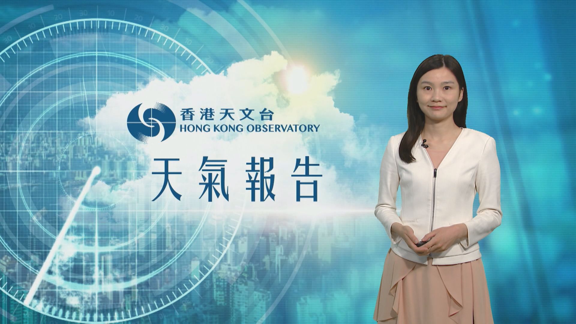 【天氣報告】(5月12日)