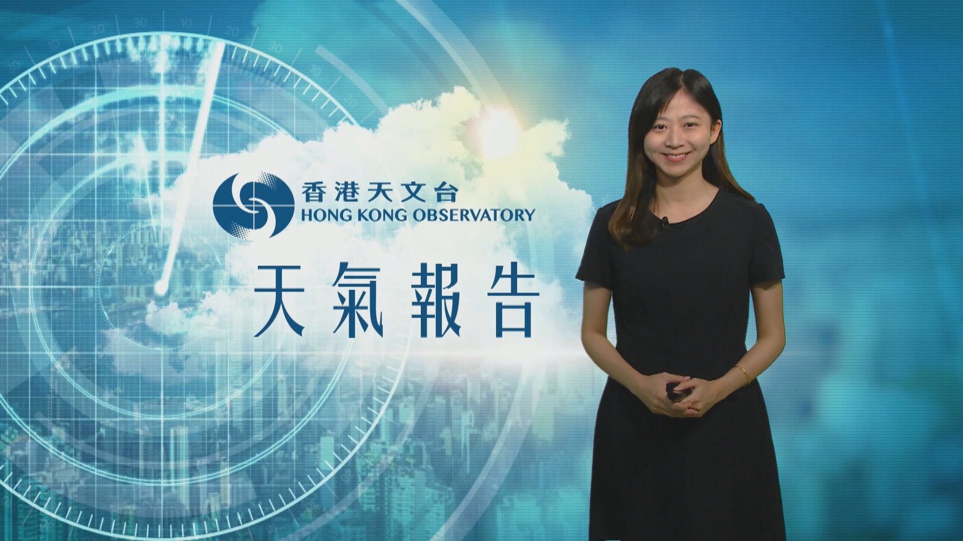 天氣報告｜大致多雲局地有驟雨　日間部分時間天色明朗