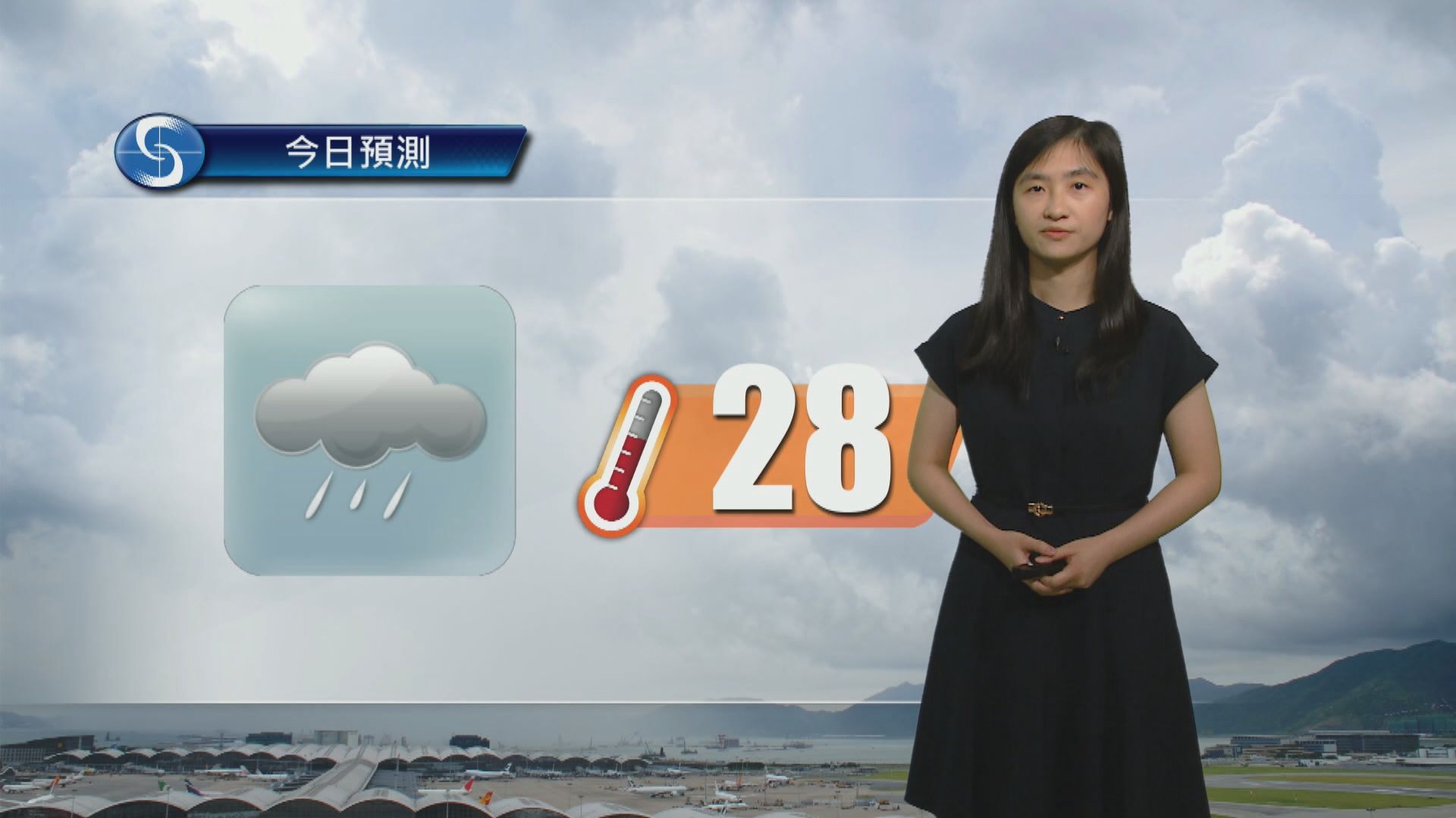 天氣報告｜最高氣溫28度　稍後驟雨較多及幾陣狂風雷暴