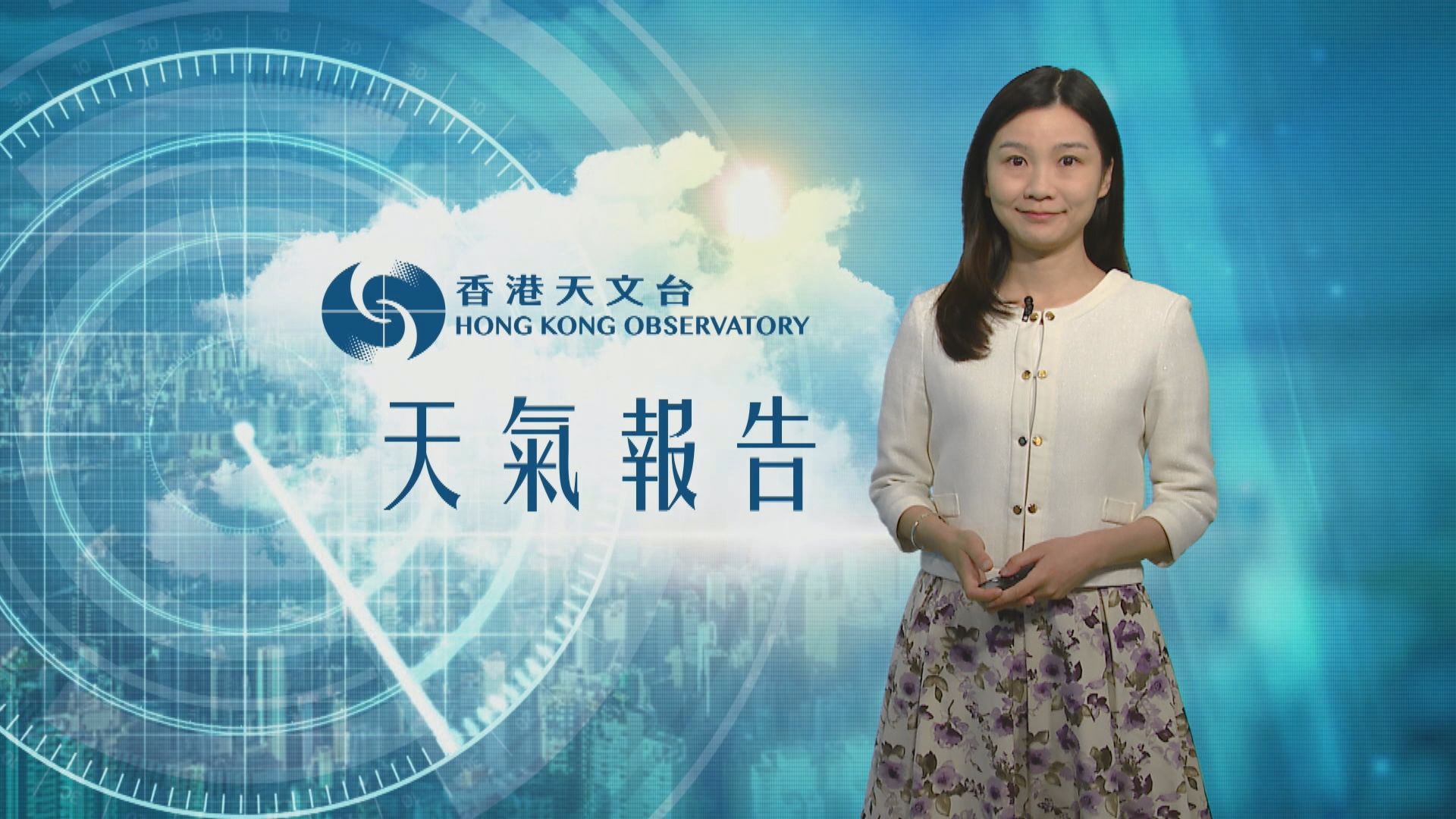 天氣報告｜酷熱天氣警告生效　市區最高溫約33度