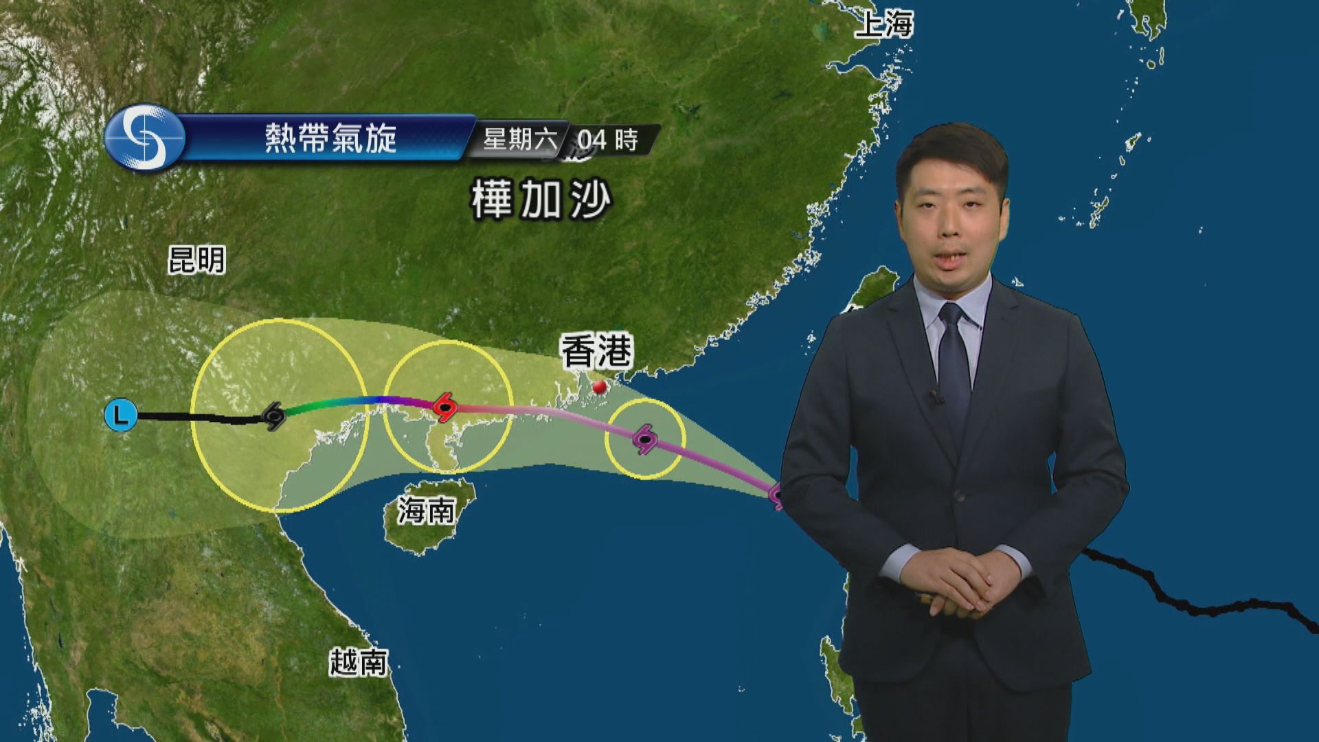天氣報告｜最高氣溫約32度　稍後天氣急轉壞　有狂風驟雨及雷暴