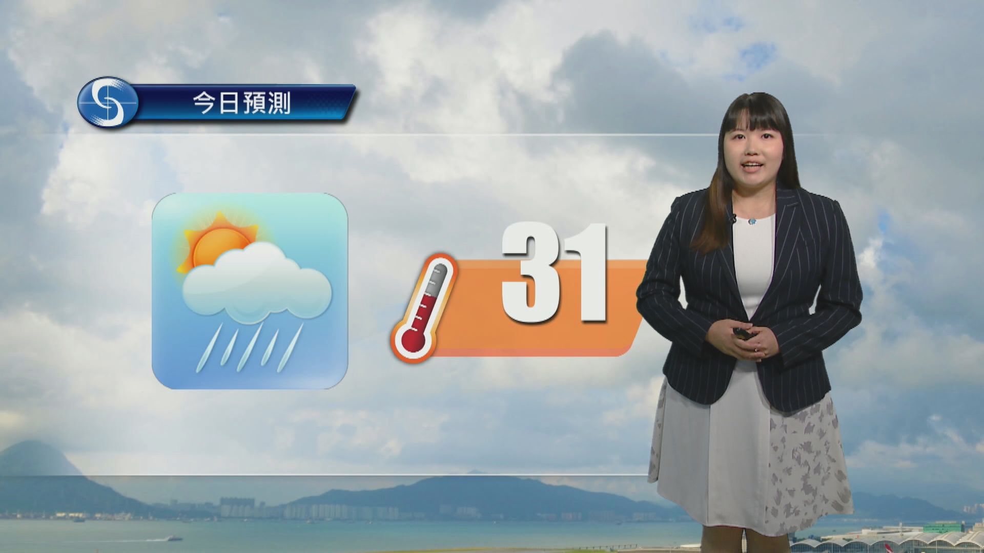 天氣報告｜短暫時間有陽光　市區最高氣溫約31度