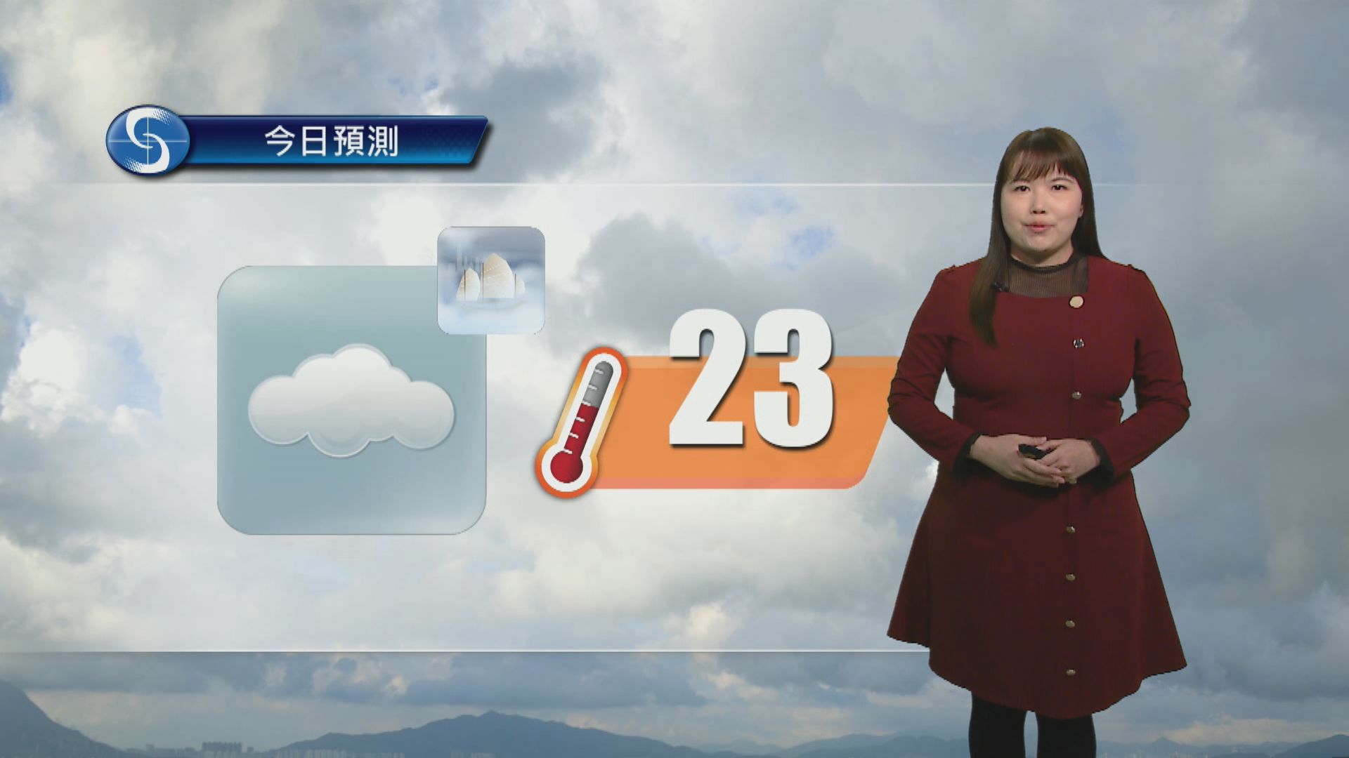 天氣報告｜大致多雲有一兩陣微雨　最高氣溫約23度