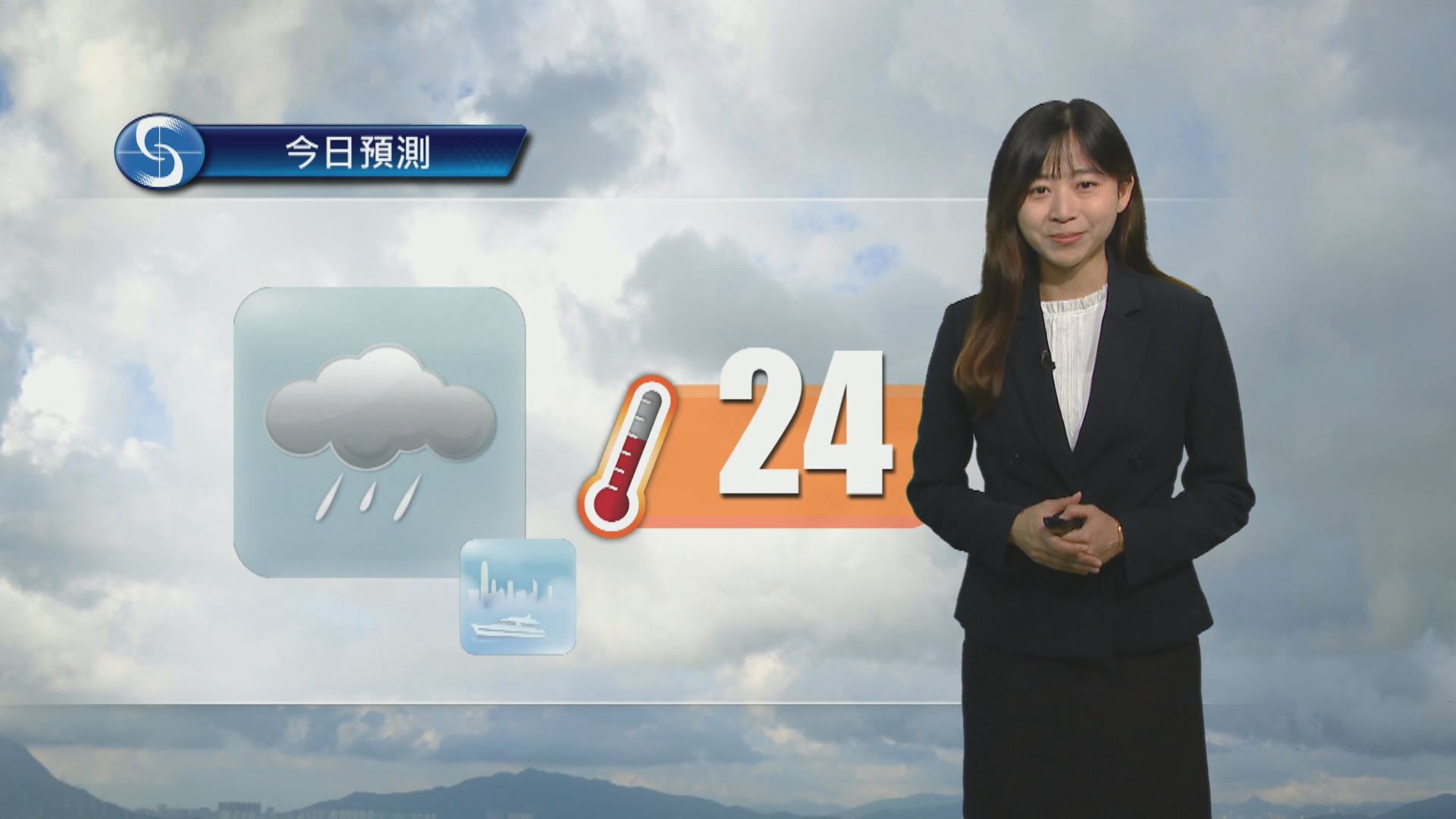 天氣報告｜大致多雲有一兩陣雨　日間氣溫徘徊在24度左右