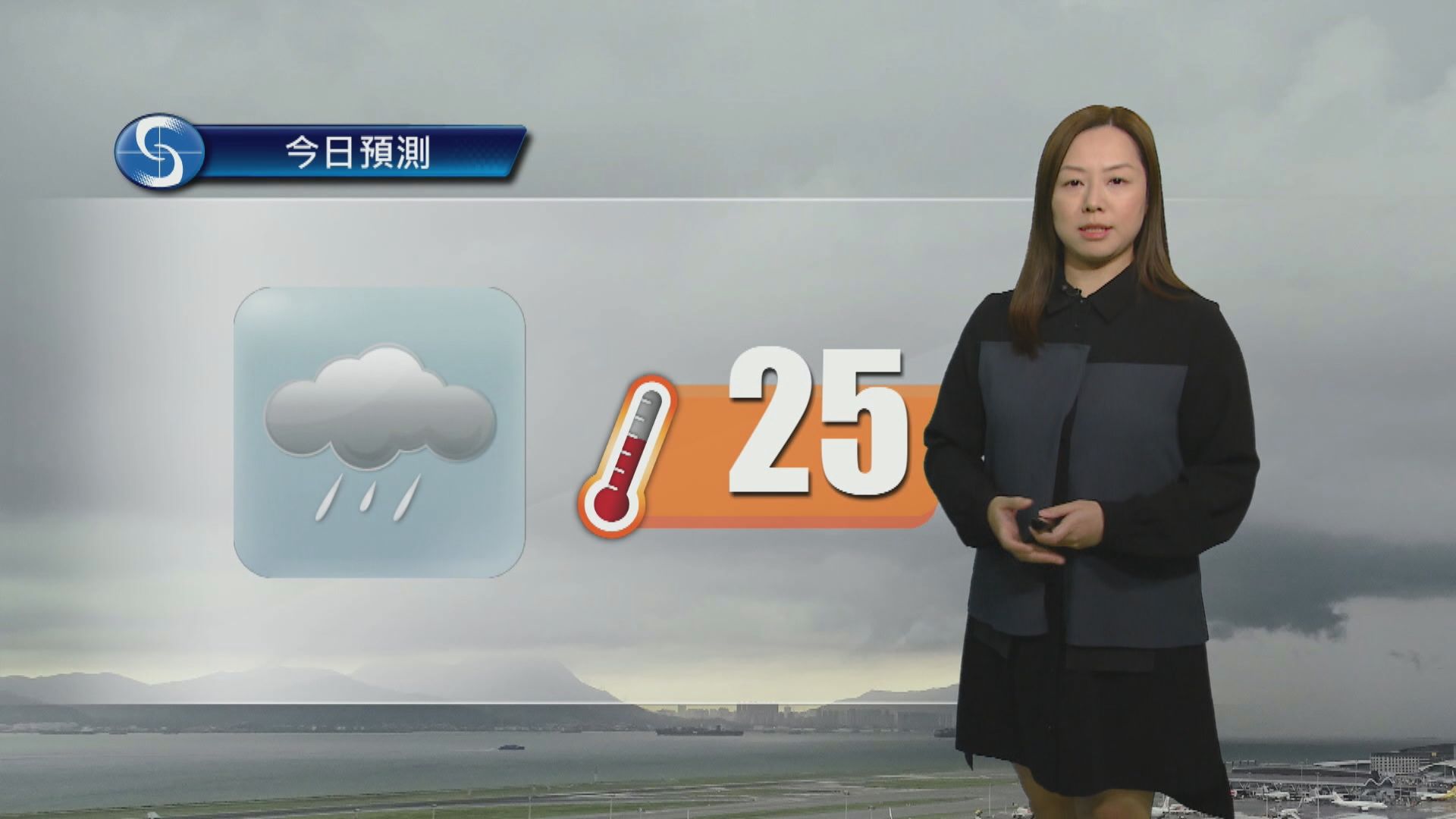 天氣報告｜大致多雲有幾陣驟雨　日間最高氣溫約25度