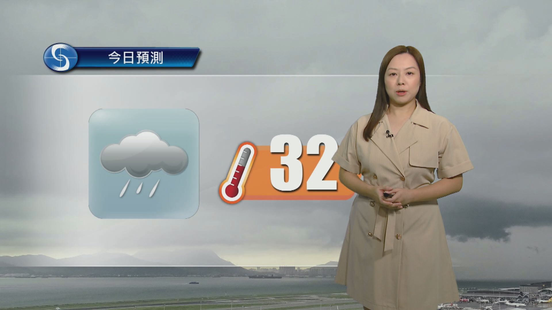 天氣報告｜大致多雲有幾陣驟雨　日間短暫時間有陽光及炎熱