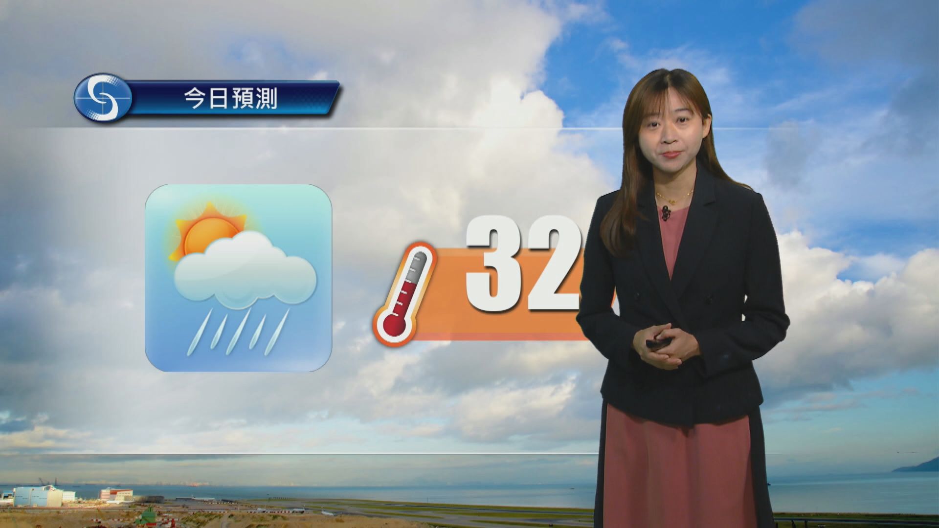天氣報告｜大致多雲　局部地區驟雨較多及有雷暴