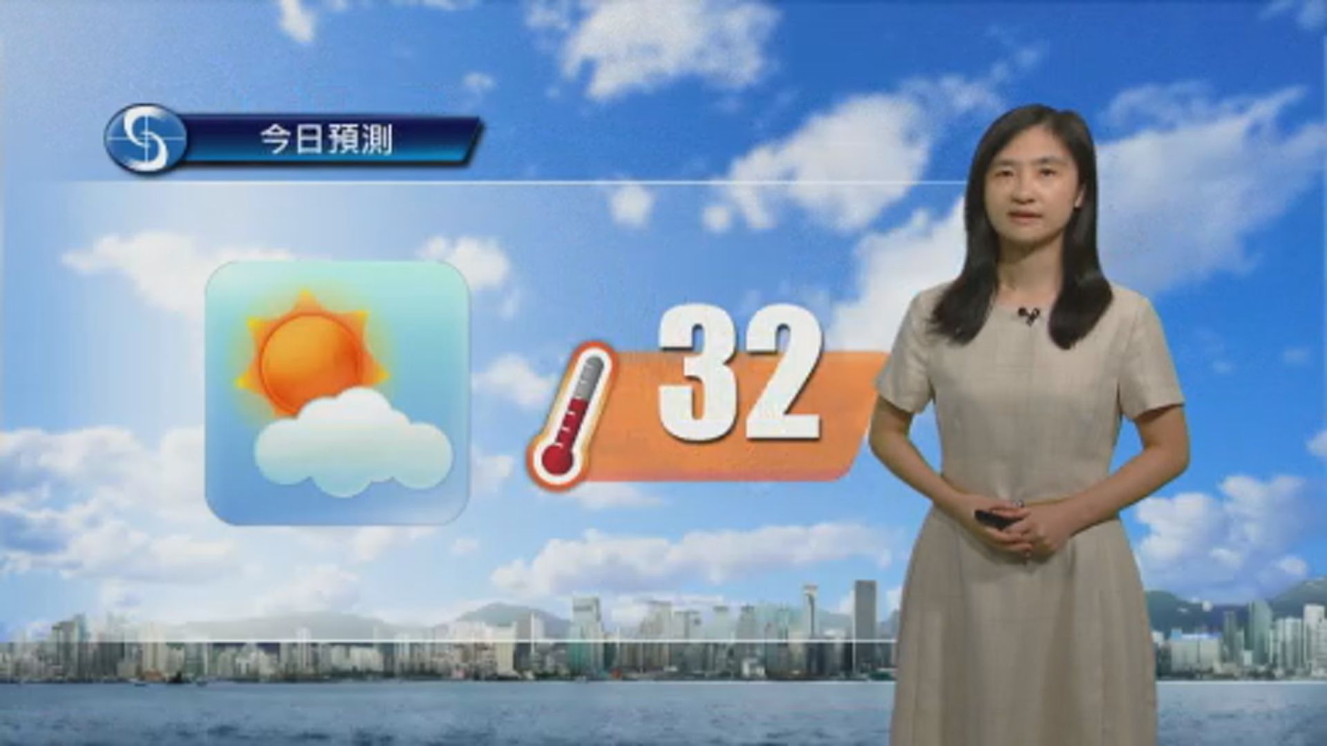 天氣報告｜中秋節日間炎熱　最高氣溫約32度　晚上部分時間多雲