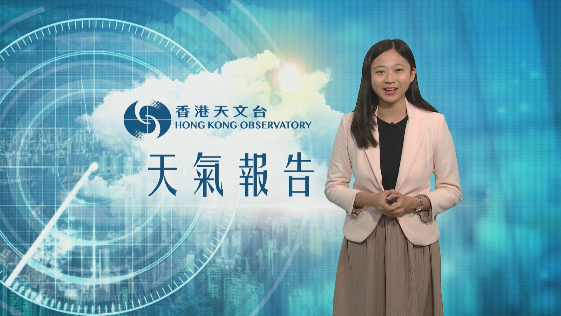 【天氣報告】（11月26日）