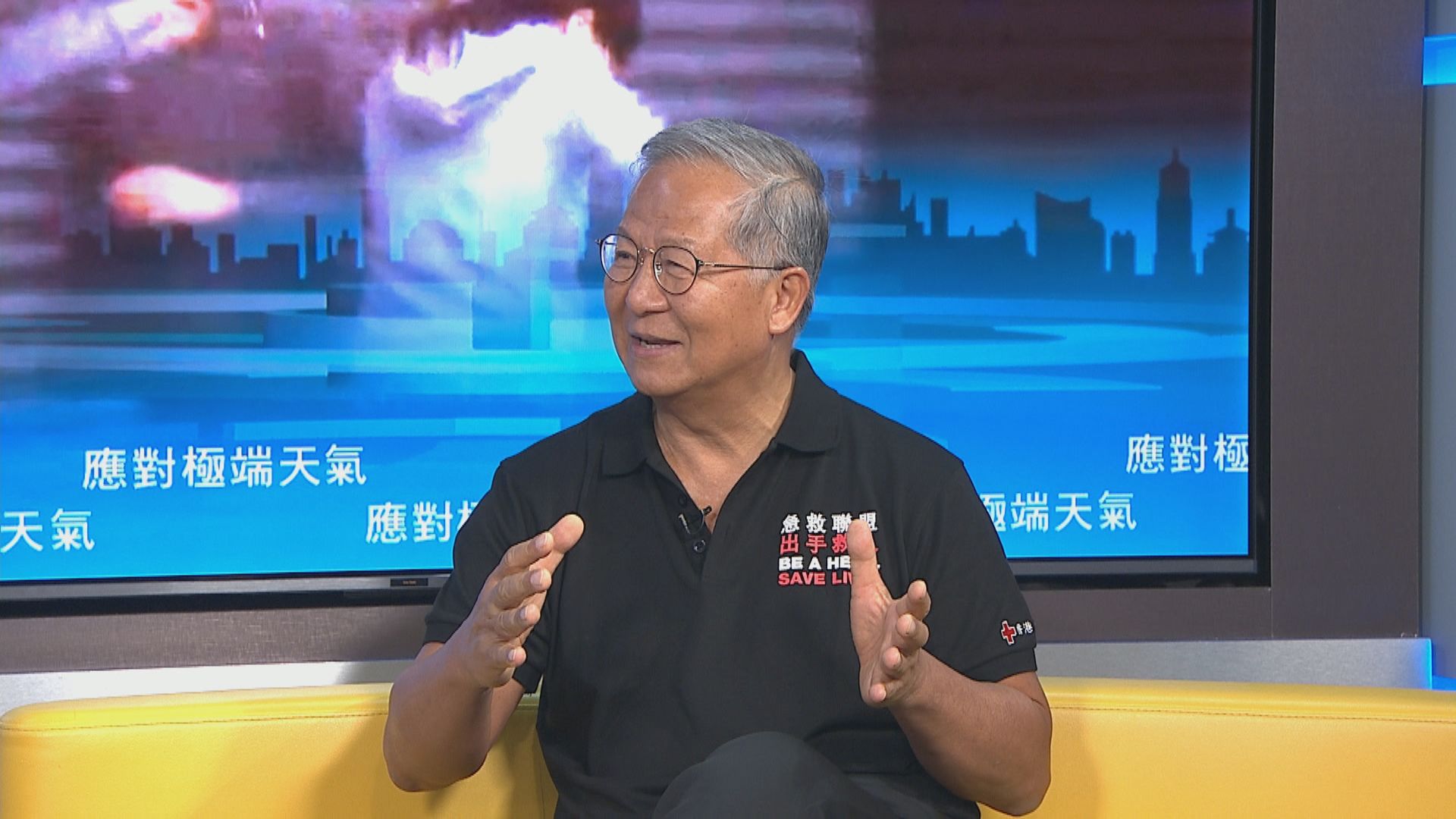 中秋節｜天文台：早晚有一兩陣驟雨　梁榮武：雲罅隙之間有機會見到月光