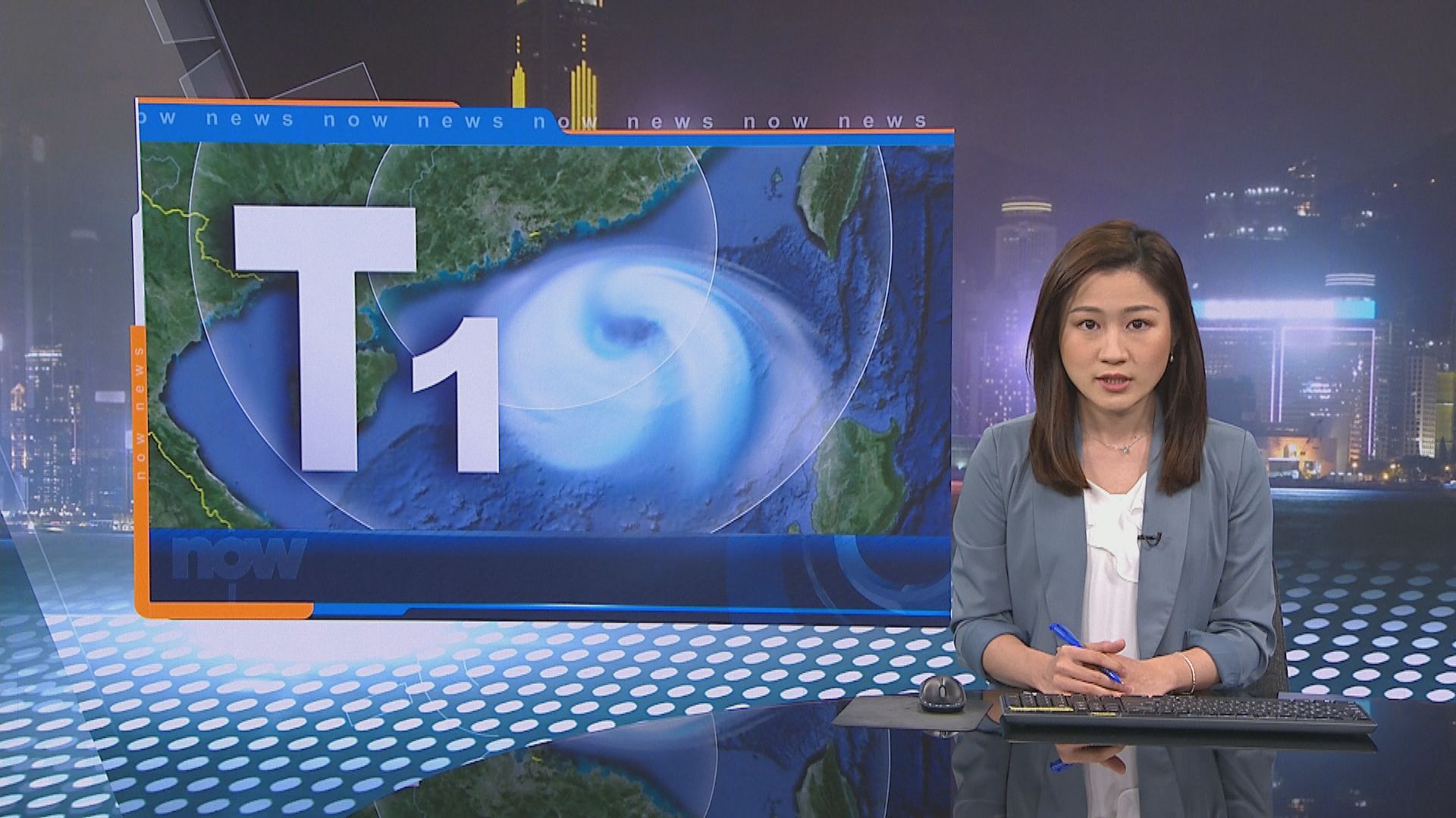 天文台發出一號戒備信號