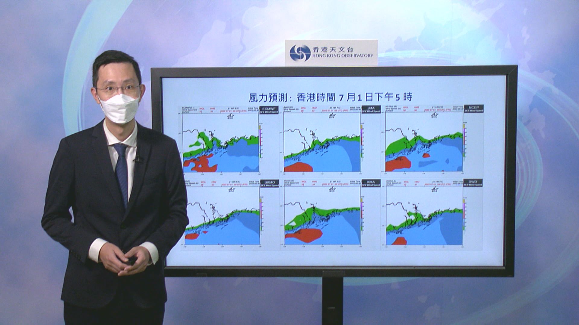 三號強風信號現正生效　預計在下午五時前維持