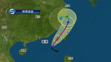 打風｜一號戒備信號最少維持至周日中午