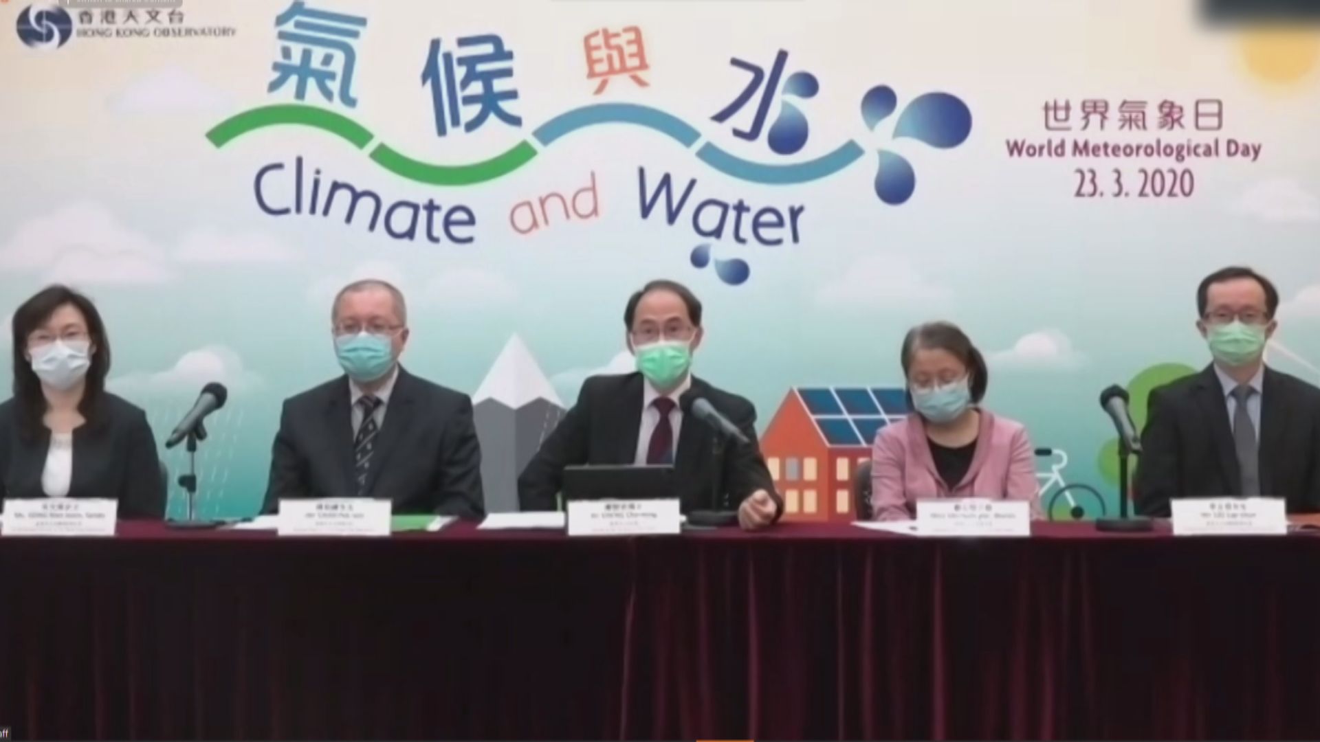 天文台料全年四至七個熱帶氣旋進本港五百公里範圍