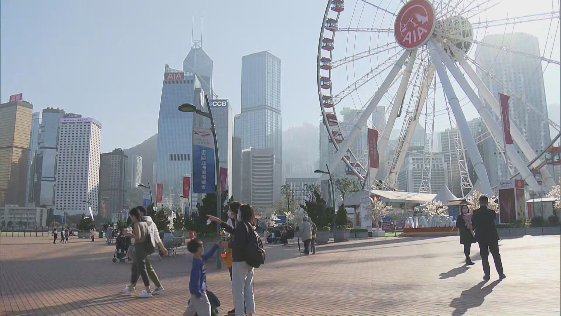 天文台：冷鋒周二晚橫過華南　周四五氣溫跌至7至8度