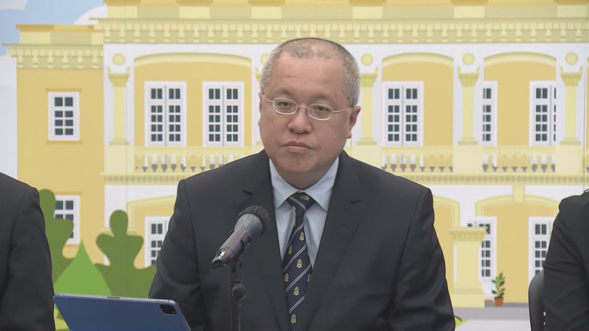 天文台新增「極端酷熱」提示　氣溫達35度時發出