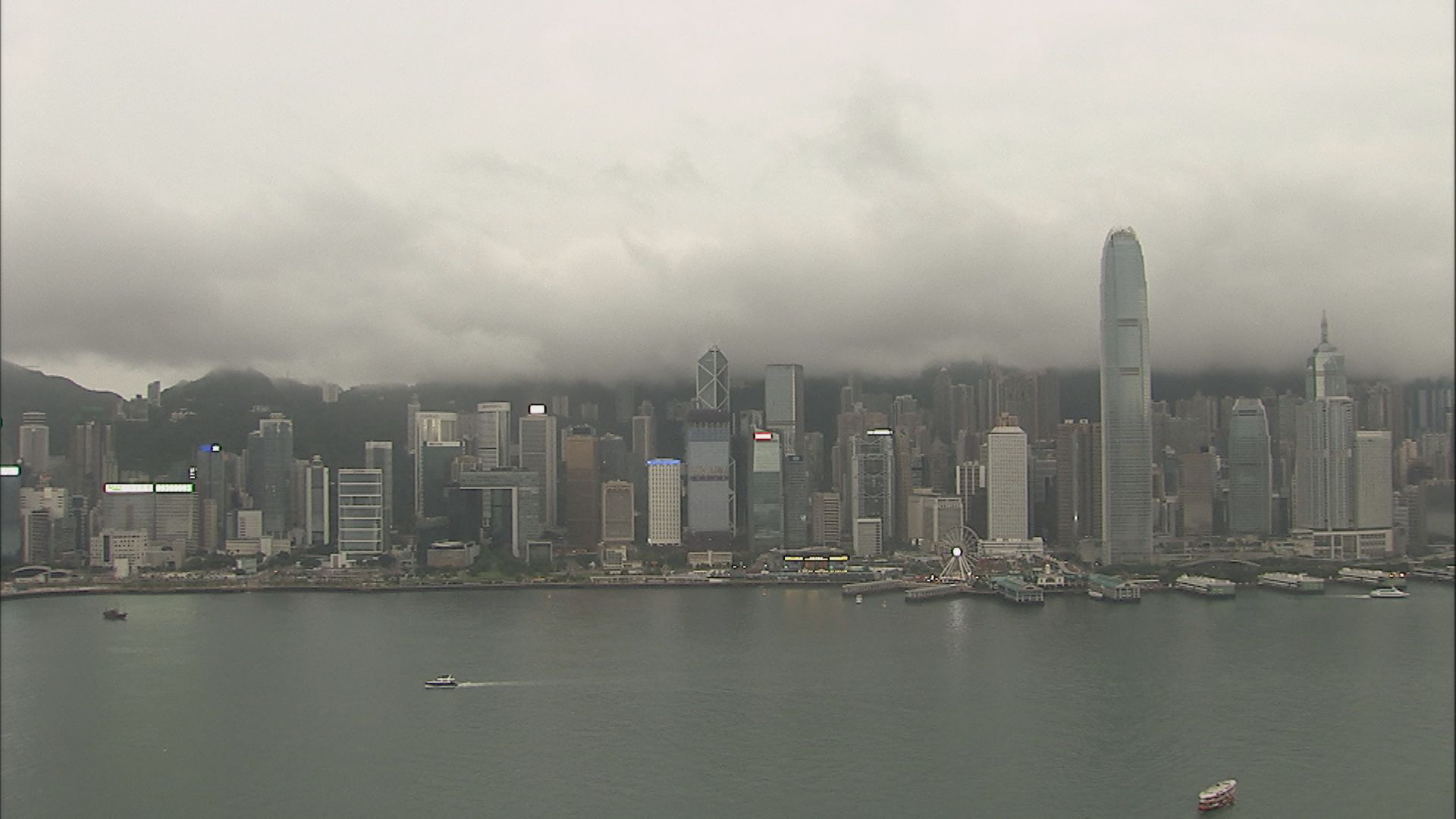 天文台料周一初時驟雨較為頻密及有雷暴